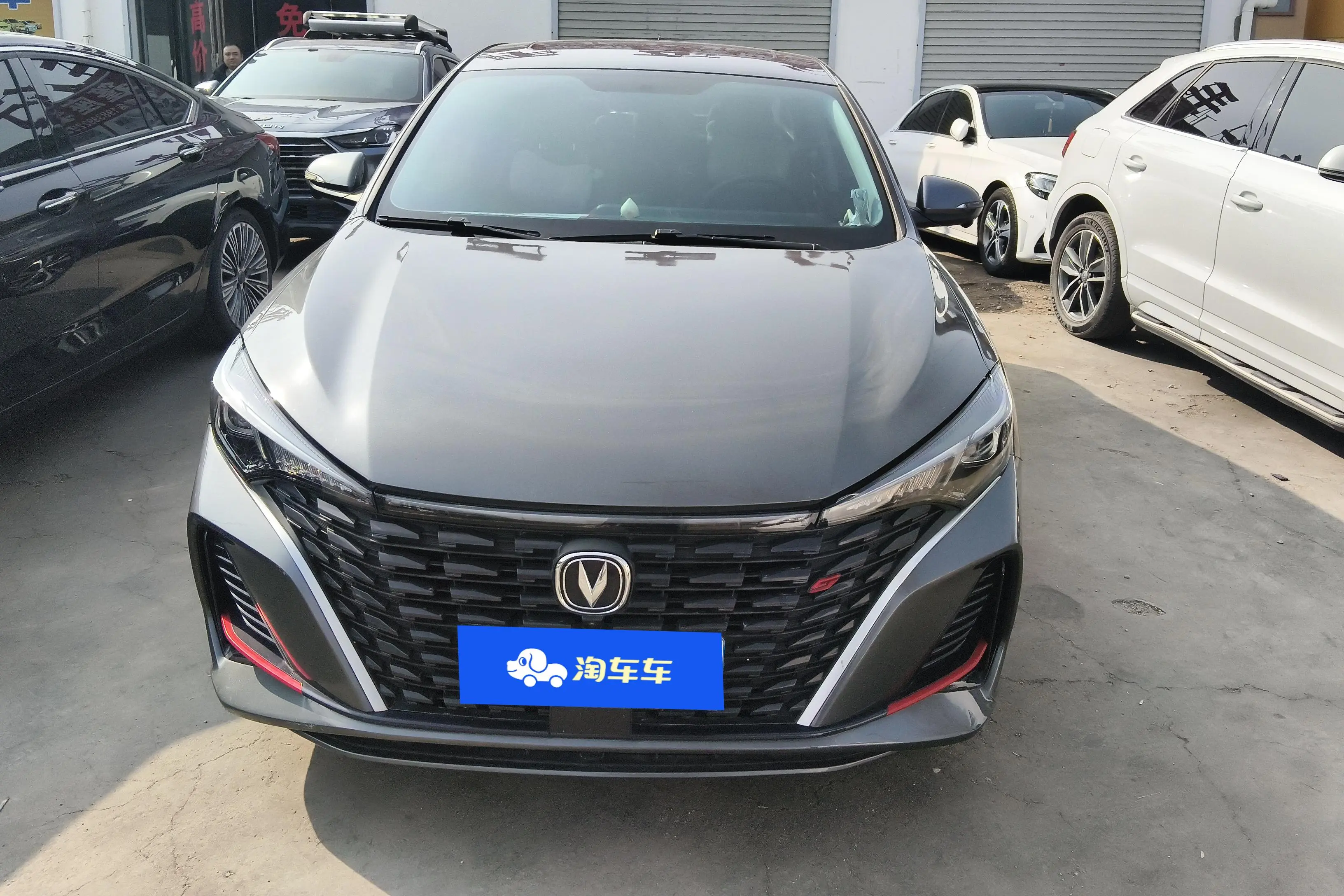 Changan Escape  из Китая