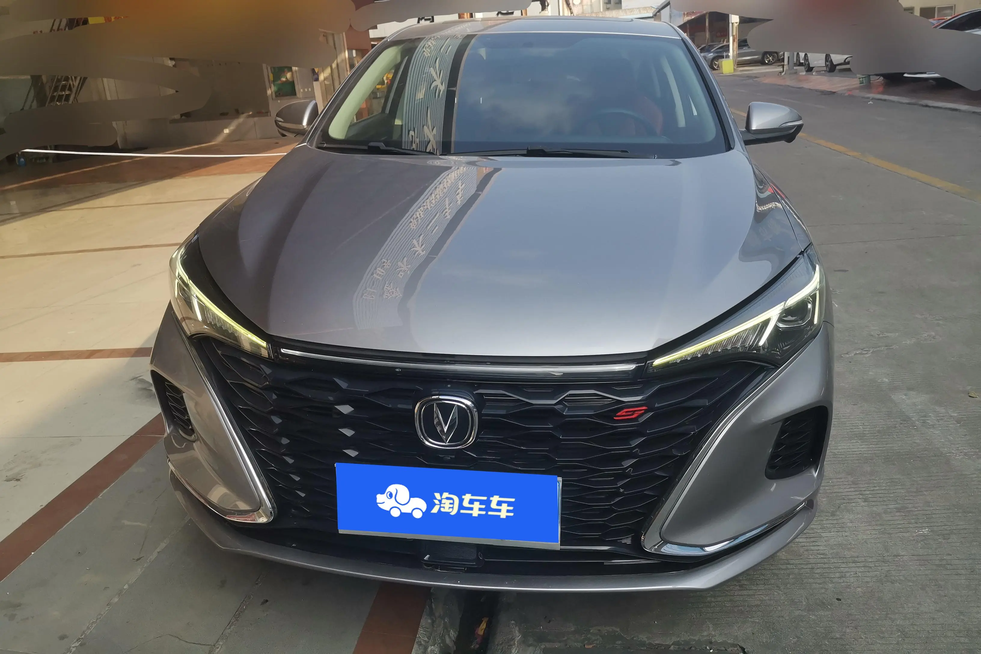 Changan Escape  из Китая