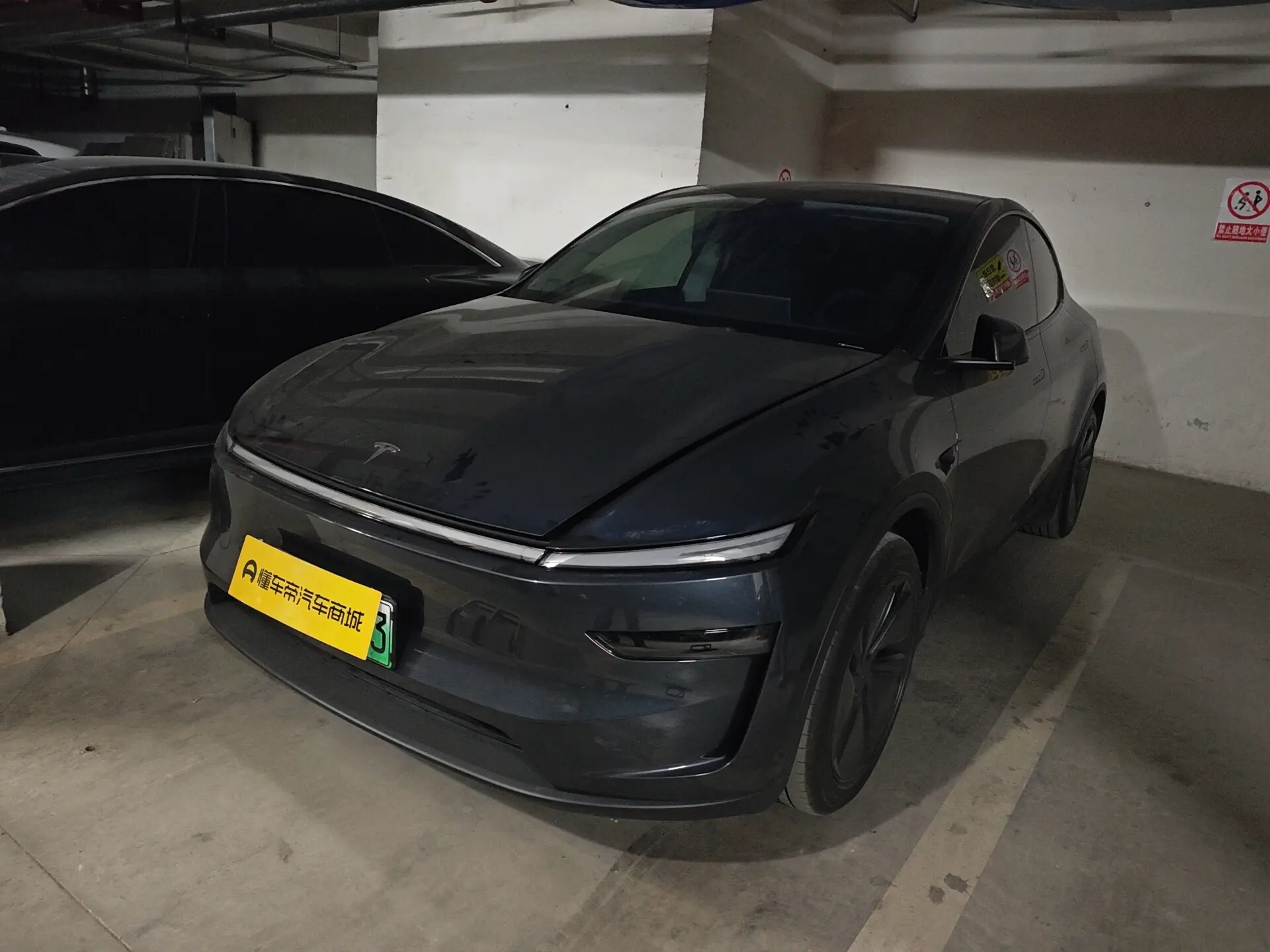 Tesla Model Y  из Китая