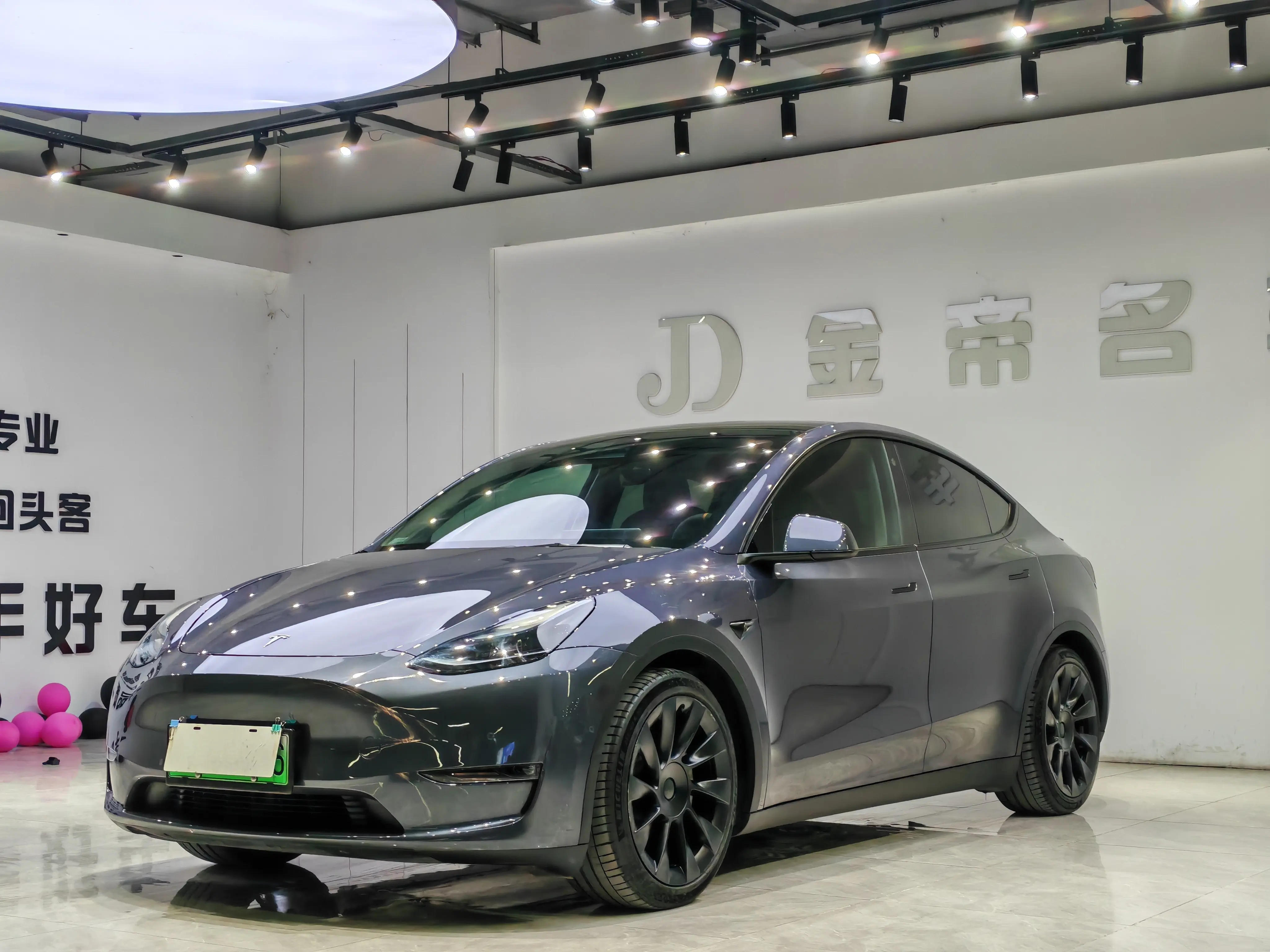 Tesla Model Y  из Китая