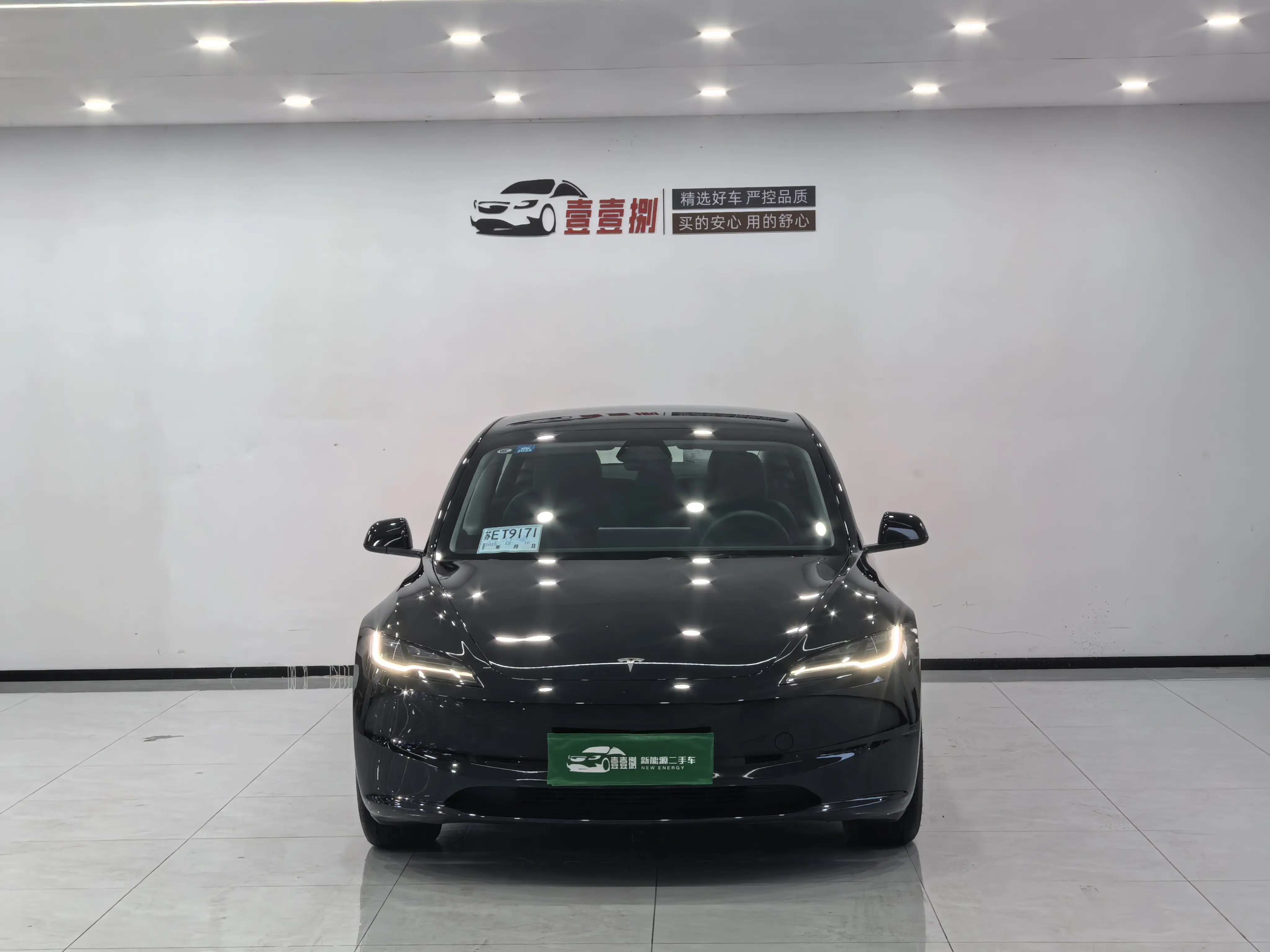 Tesla Model 3  из Китая