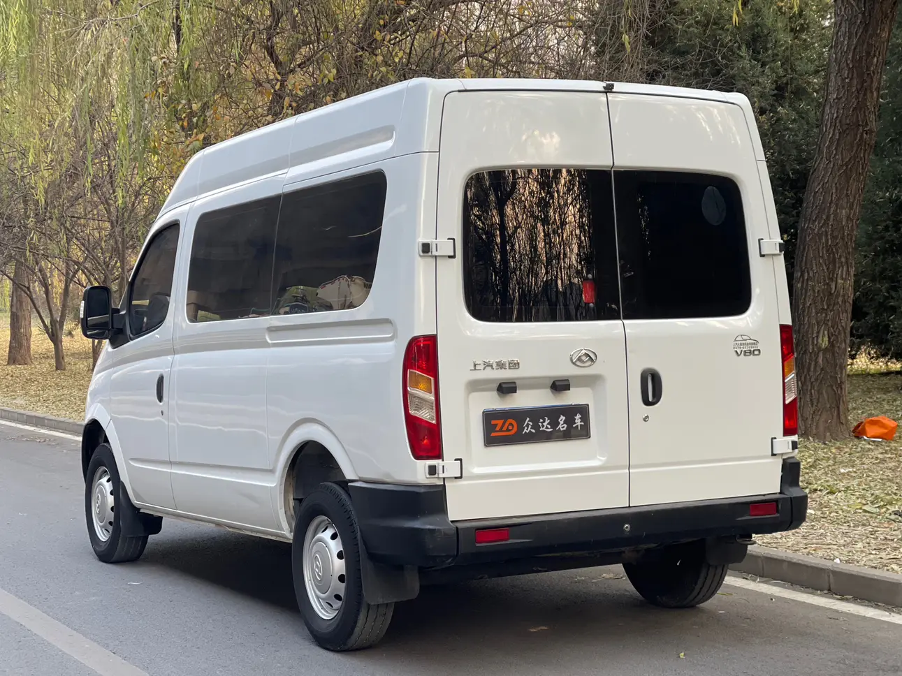 Datong Xintu V80