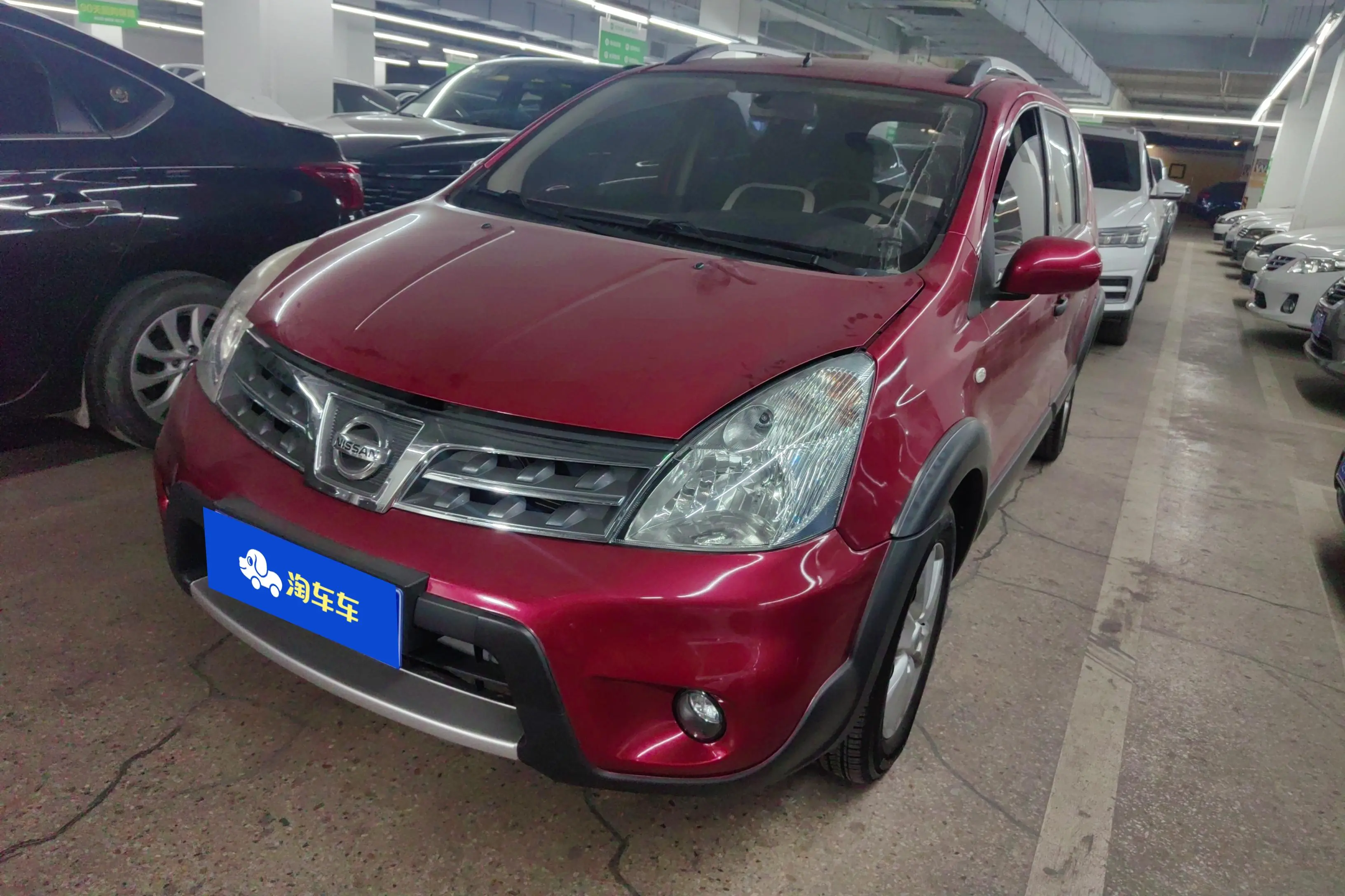 Nissan Li Wei  из Китая