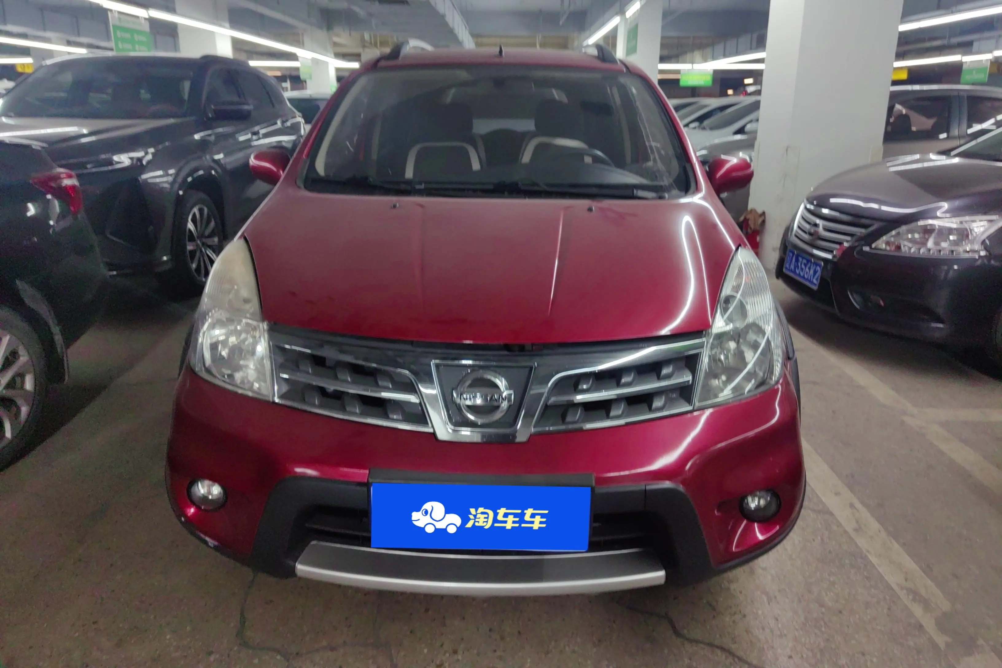 Nissan Li Wei  из Китая