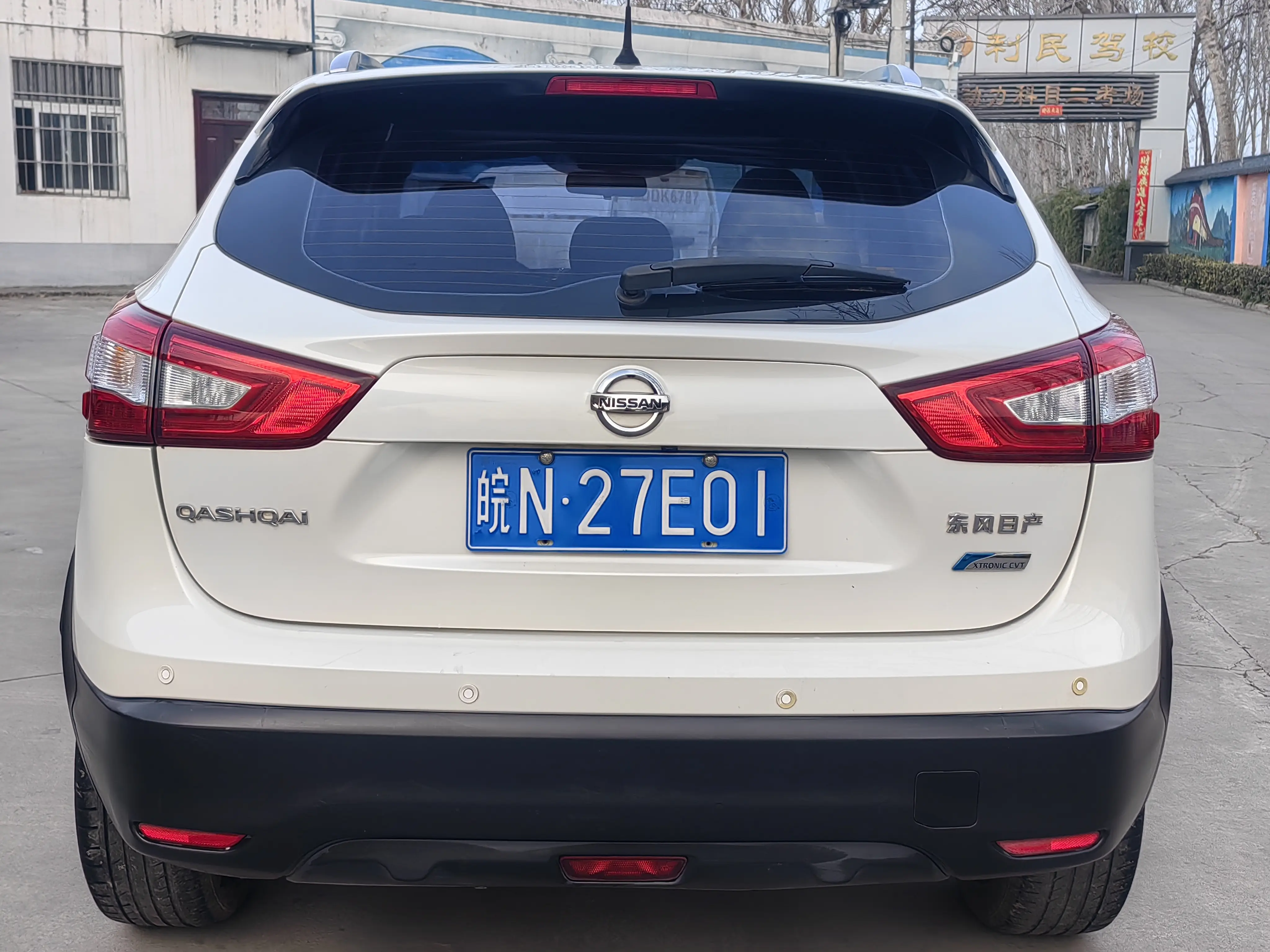 Nissan Qashqai