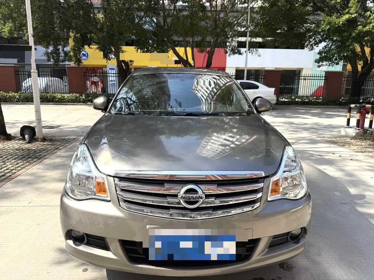 Nissan Sylphy