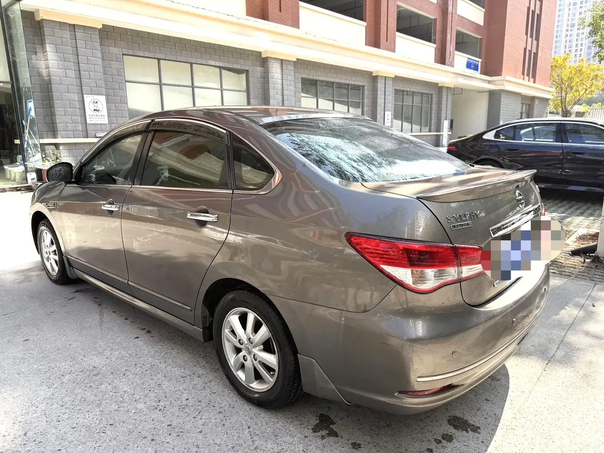 Nissan Sylphy