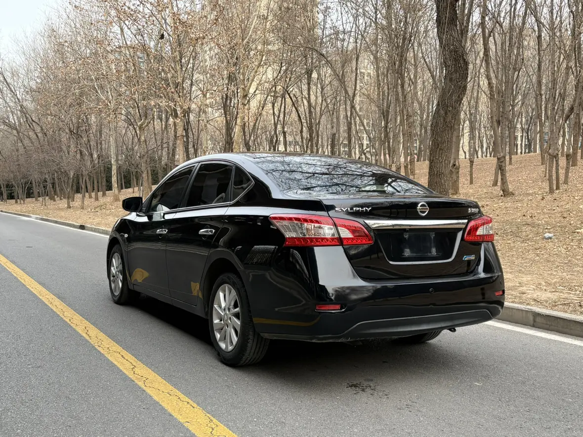 Nissan Sylphy