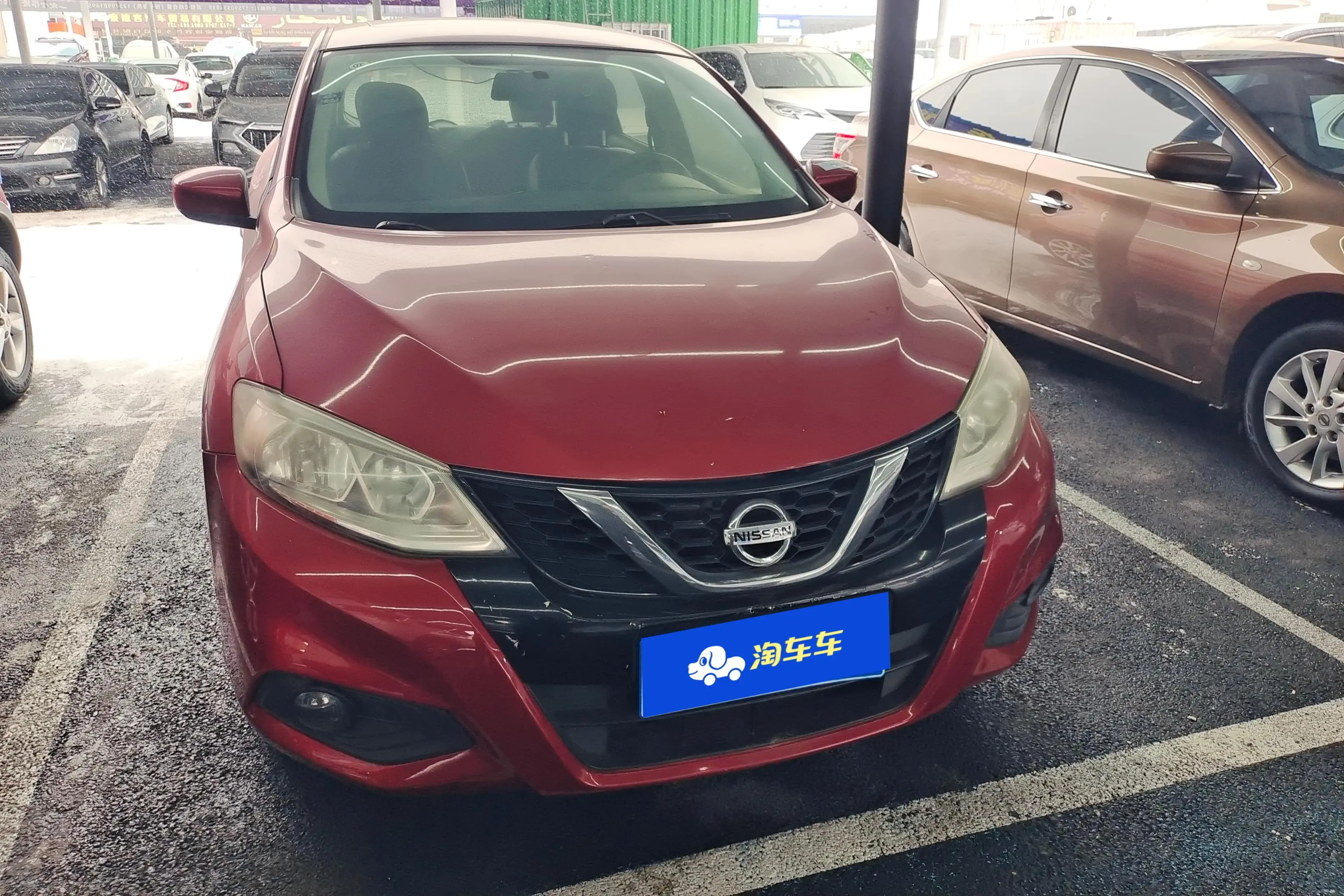 Nissan Tiida  из Китая