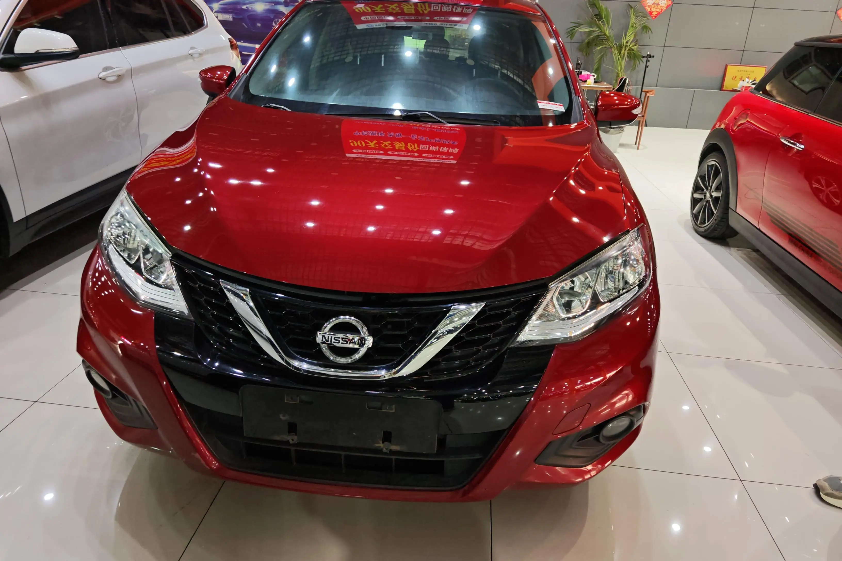 Nissan Tiida  из Китая