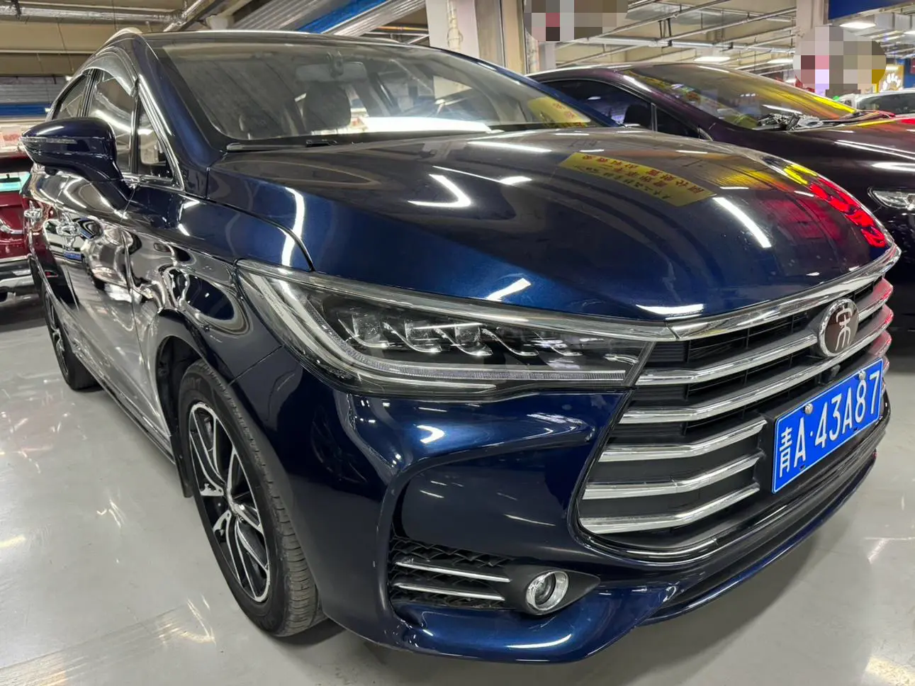 BYD Song MAX