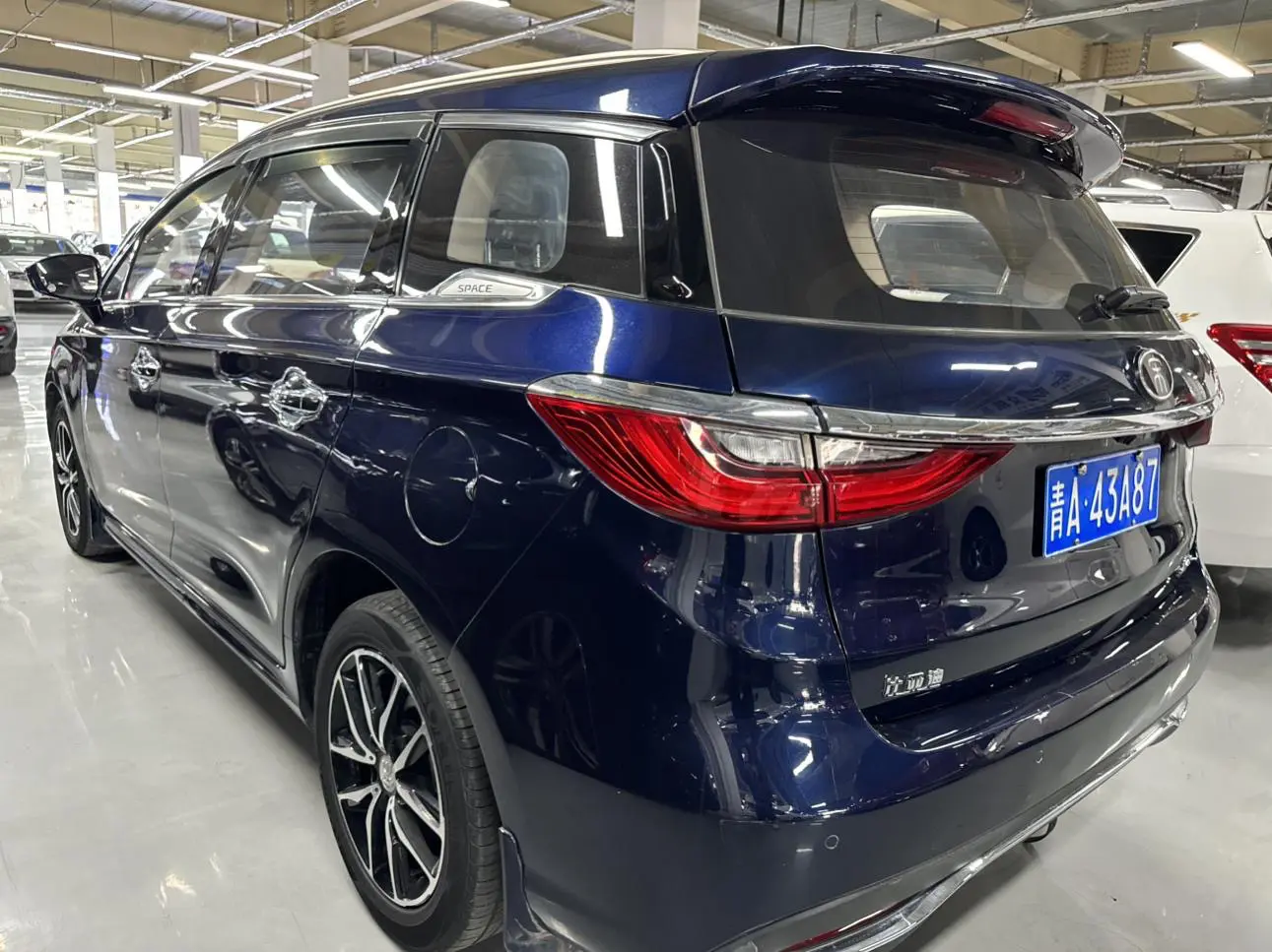 BYD Song MAX