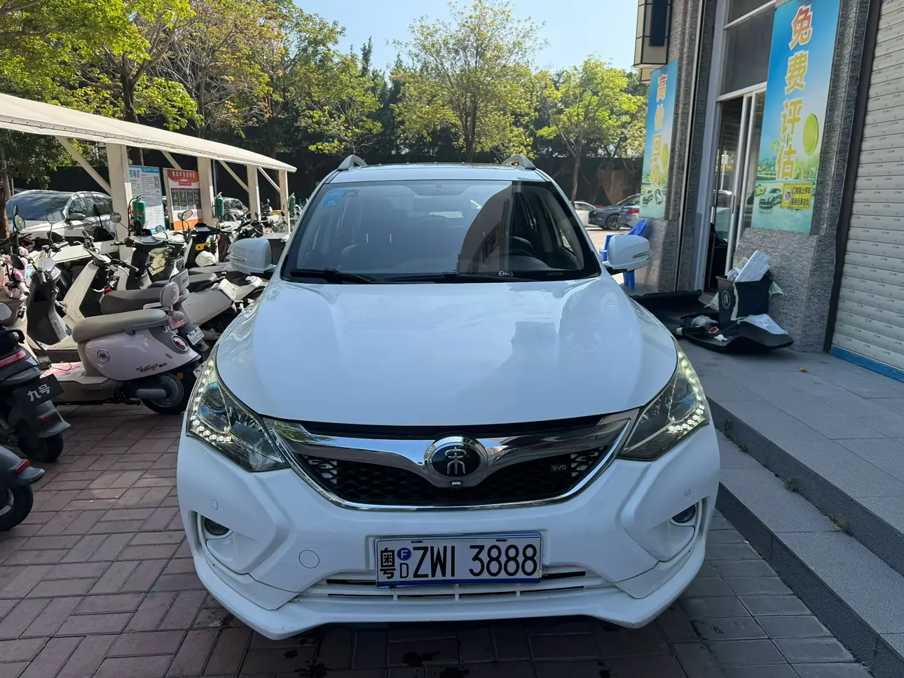 BYD Song  из Китая