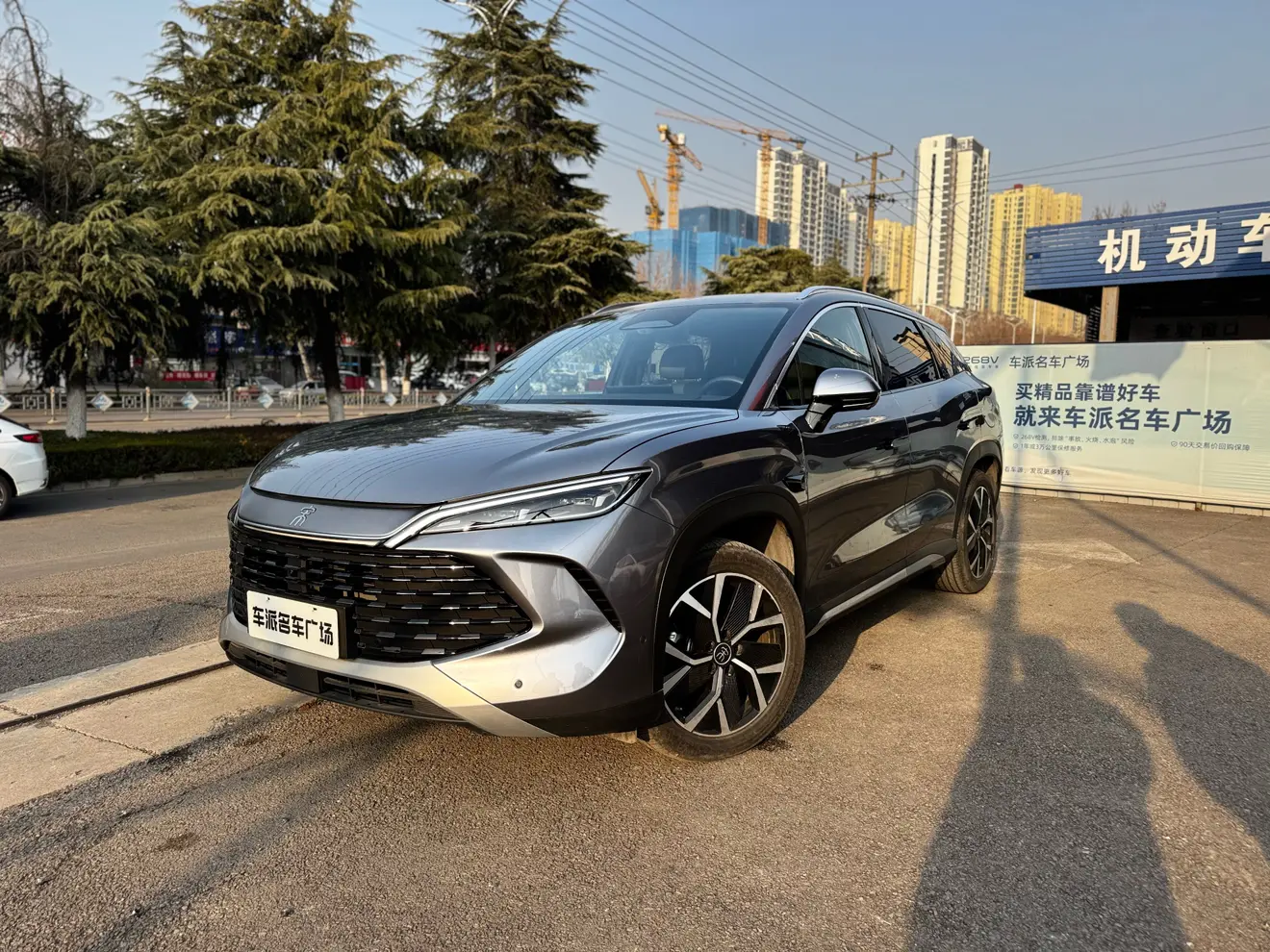 BYD Song L DM