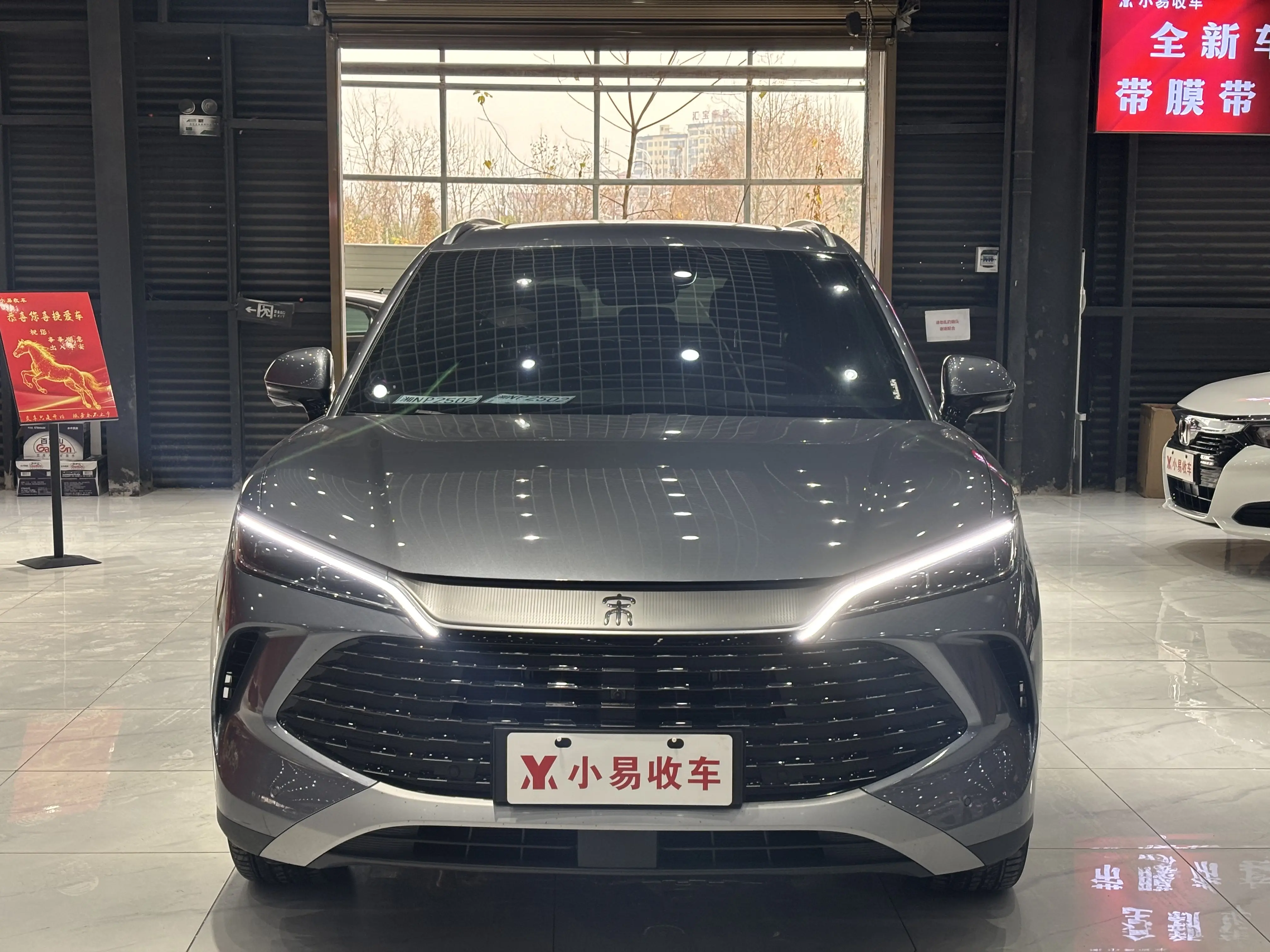 BYD Song L DM  из Китая