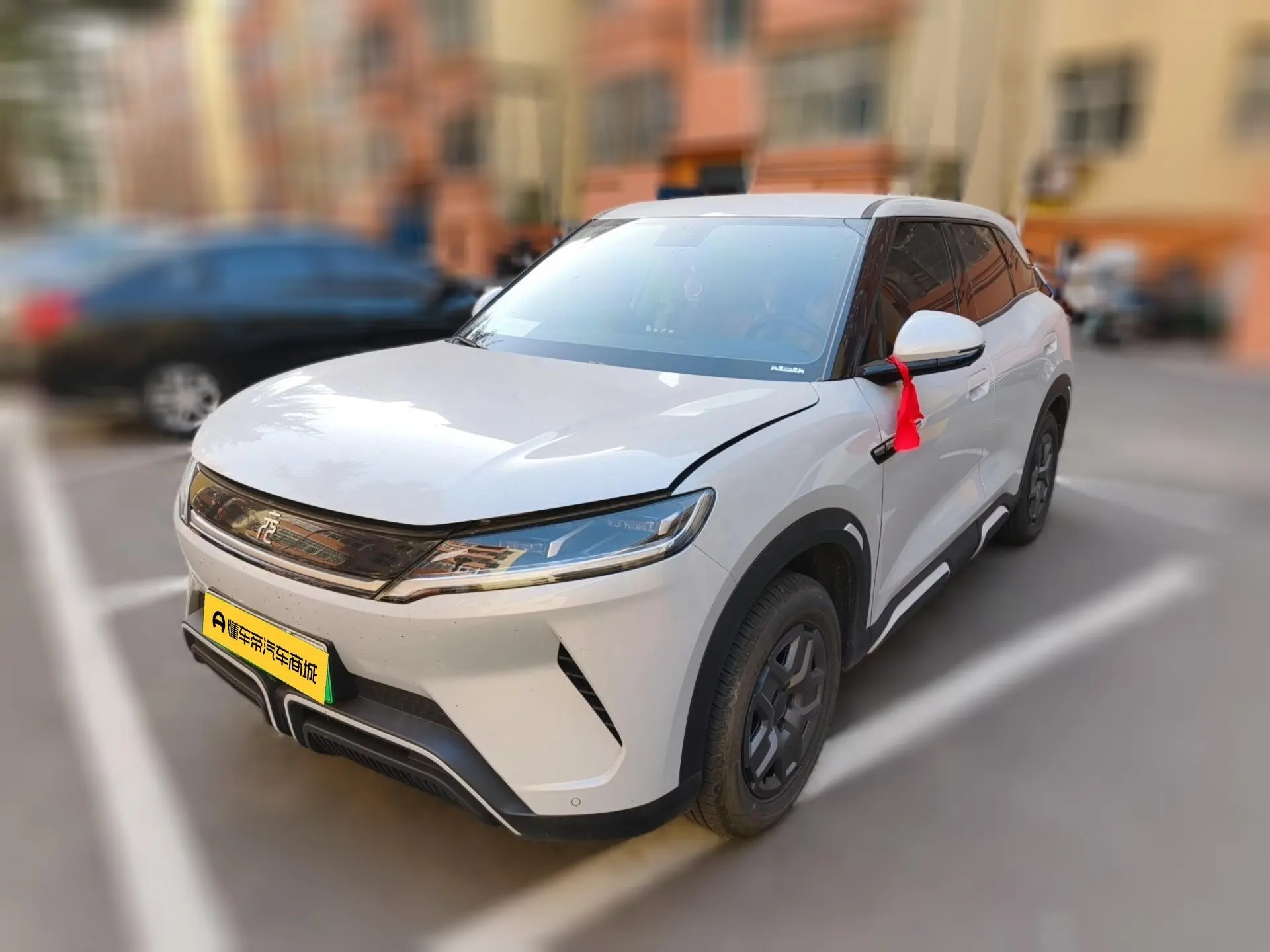 BYD Yuan UP  из Китая