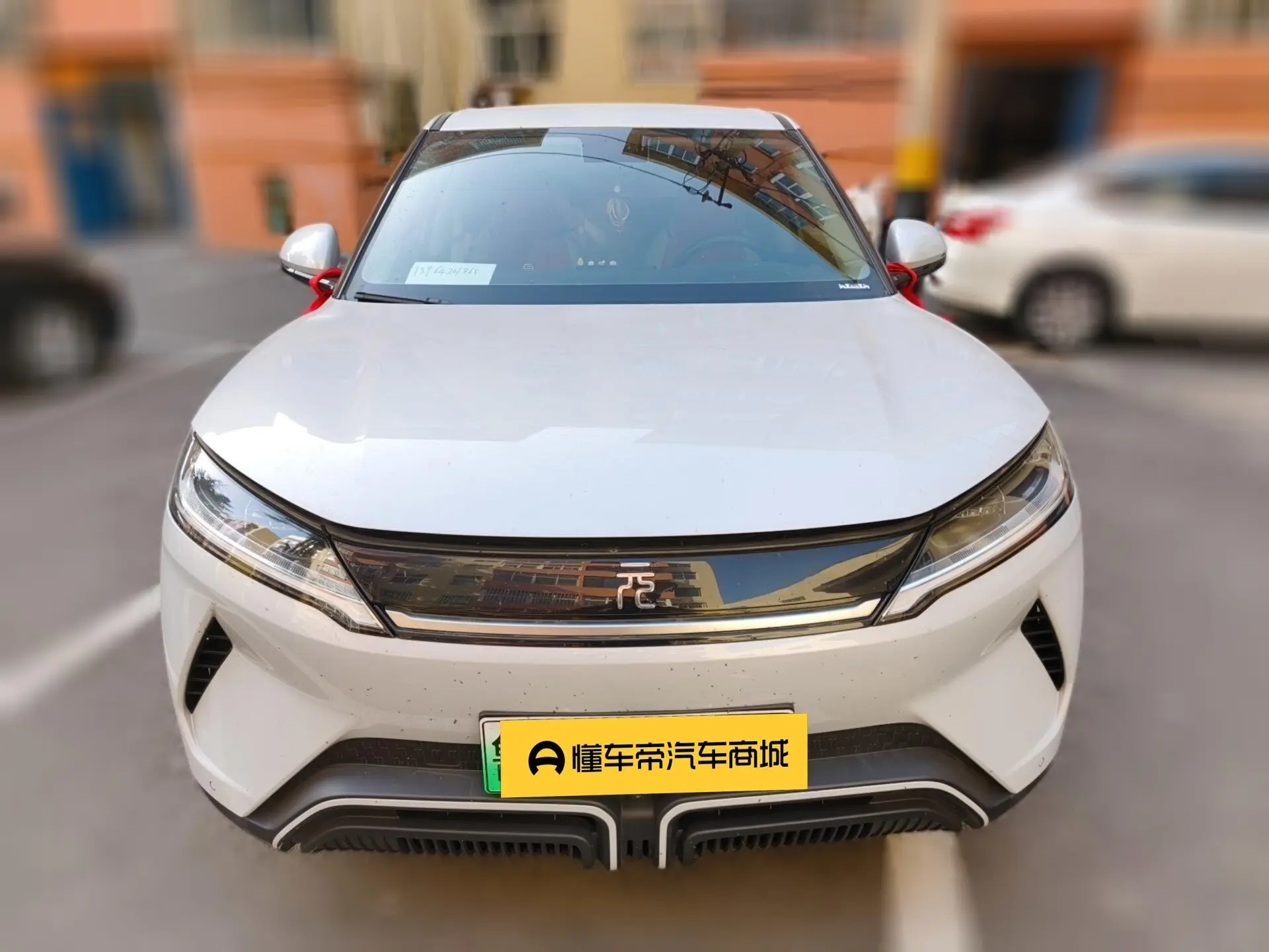 BYD Yuan UP  из Китая