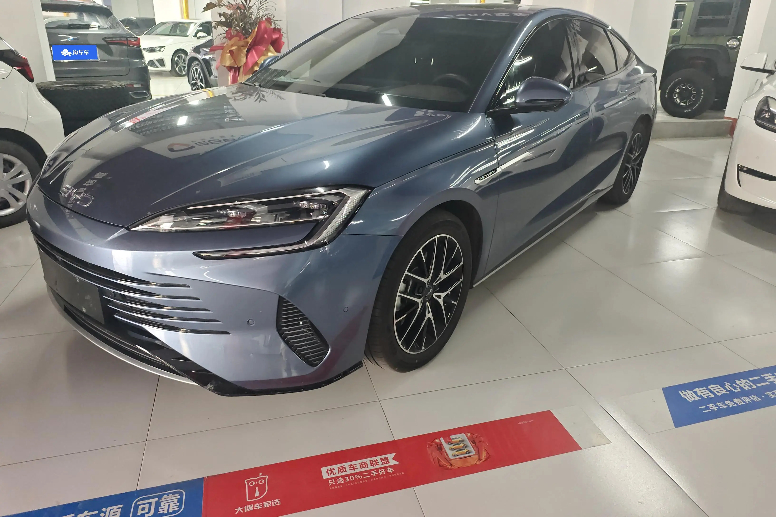 BYD Seal DM  из Китая