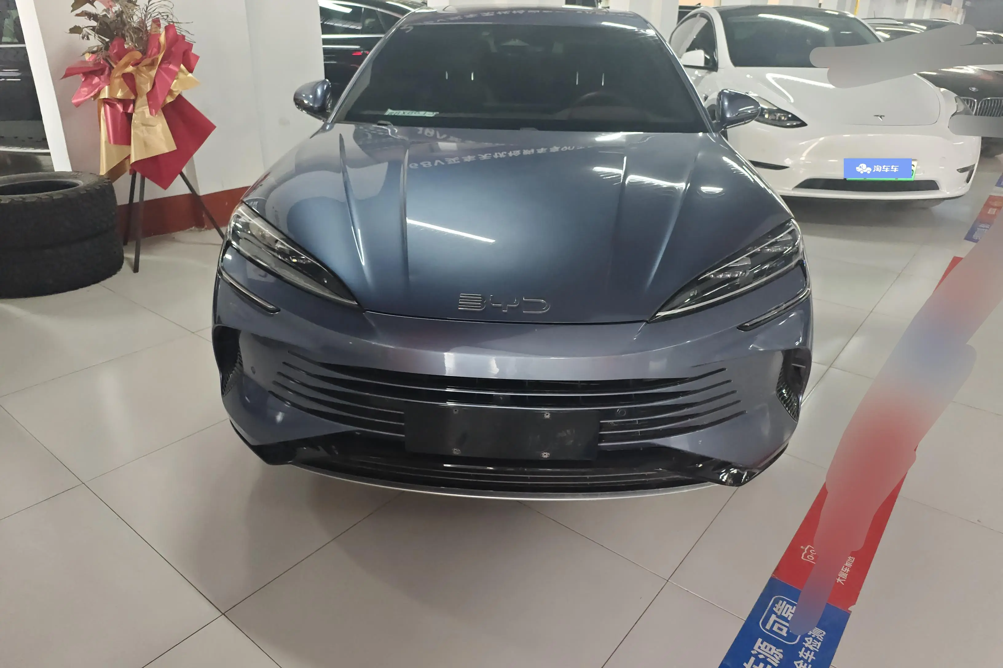 BYD Seal DM  из Китая