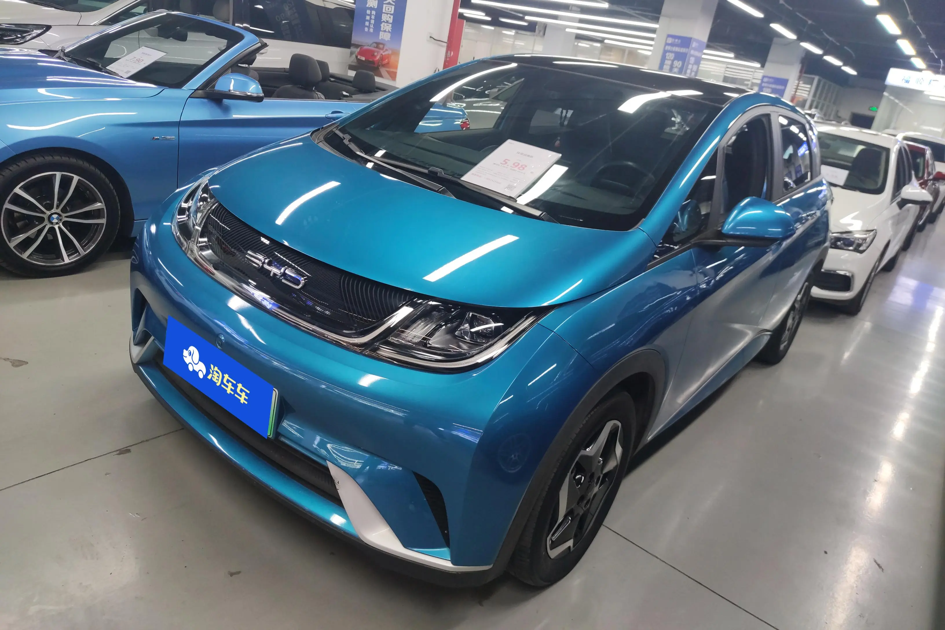 BYD Dolphin  из Китая