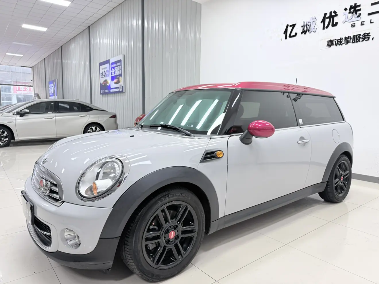 MINI CLUBMAN  из Китая