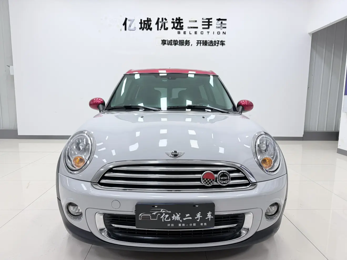 MINI CLUBMAN  из Китая