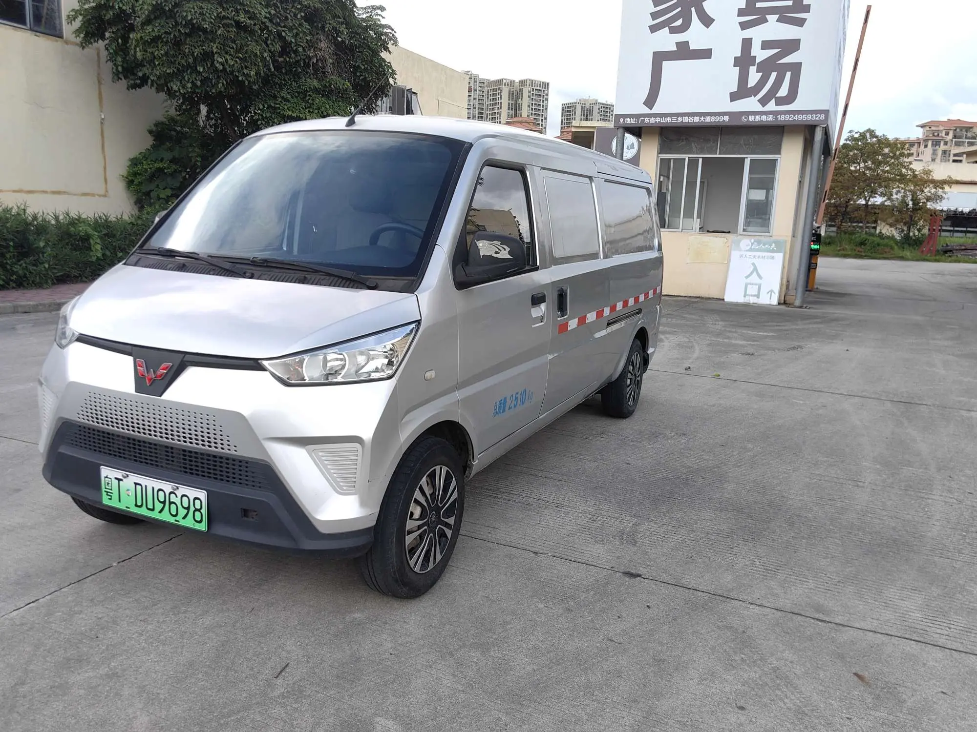 Wuling EV50  из Китая
