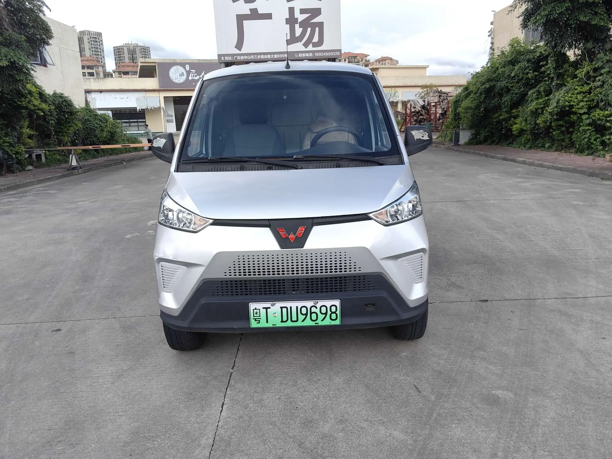 Wuling EV50  из Китая