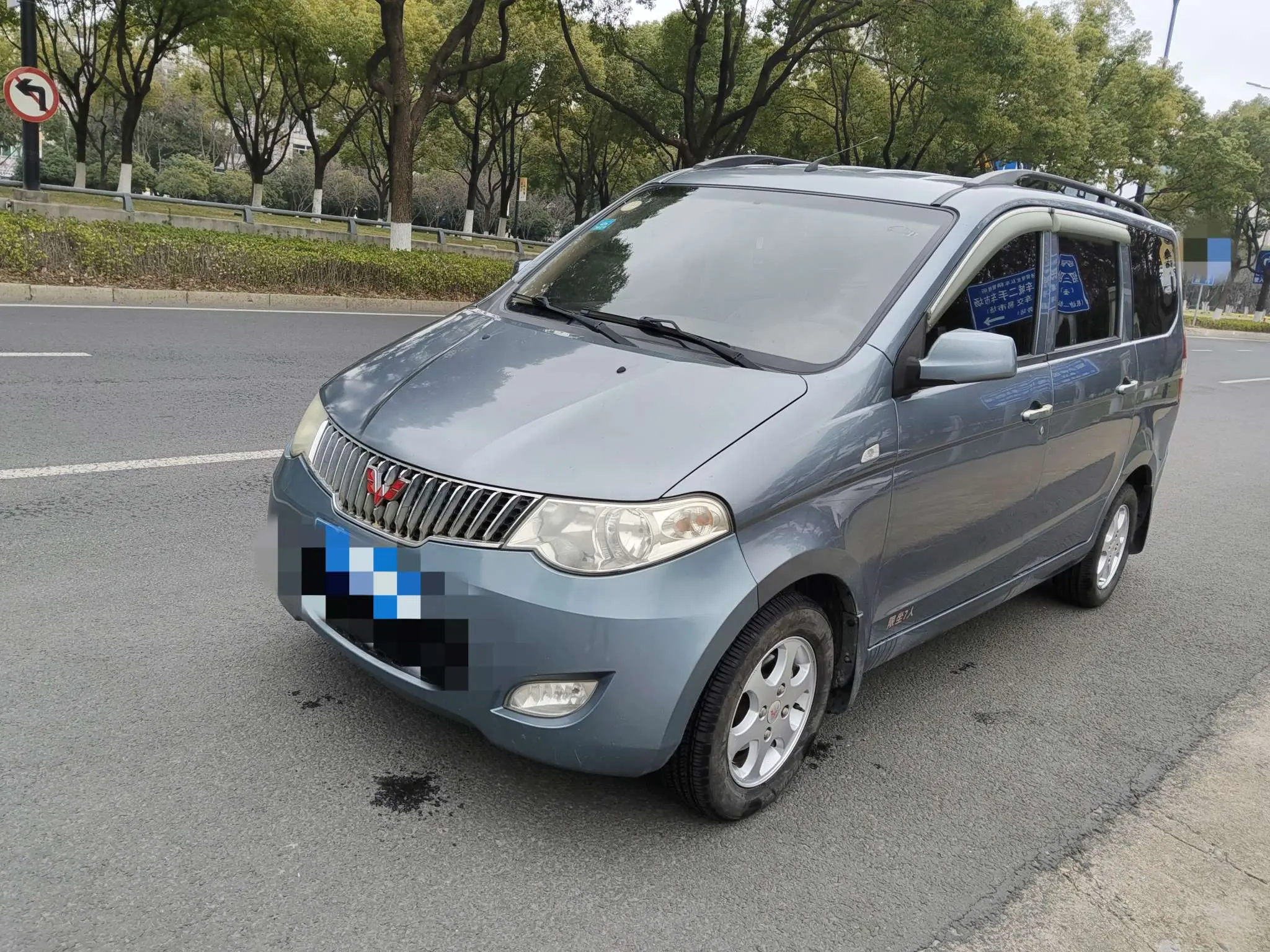 Wuling Hongguang  из Китая