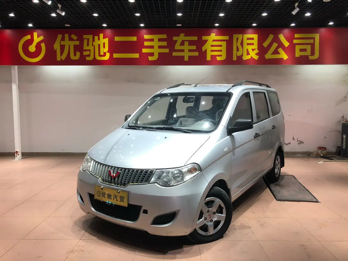 Wuling Hongguang  из Китая