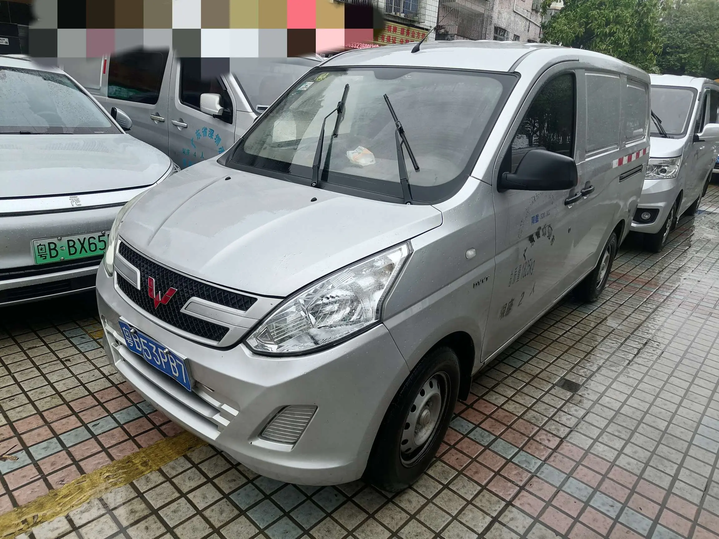 Wuling Rongguang V  из Китая