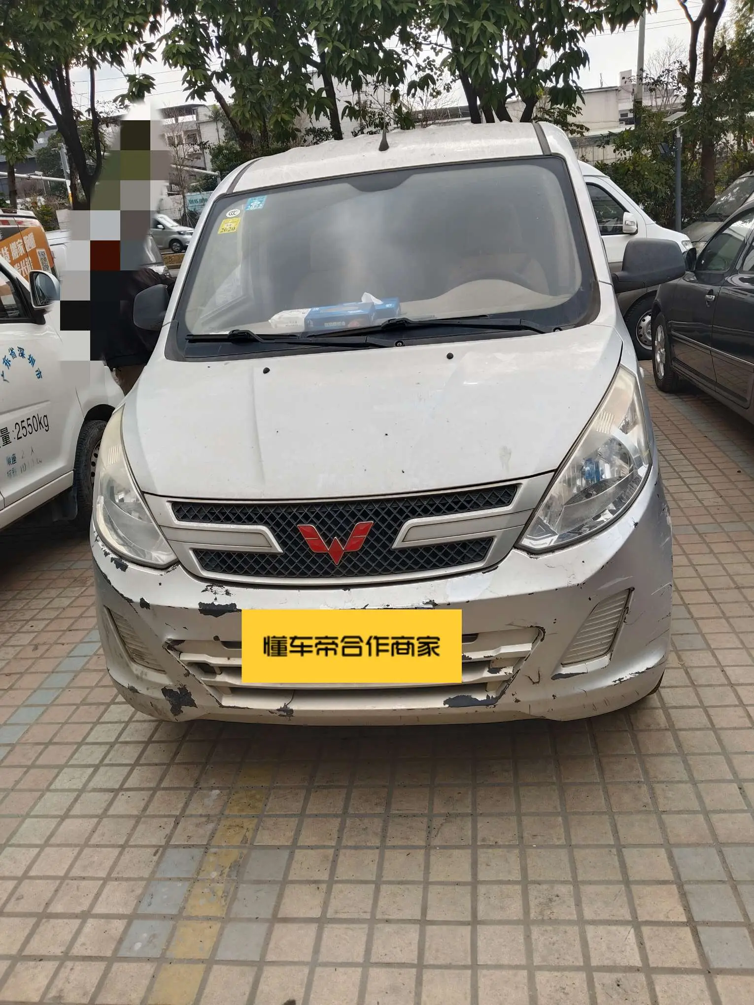 Wuling Rongguang V  из Китая