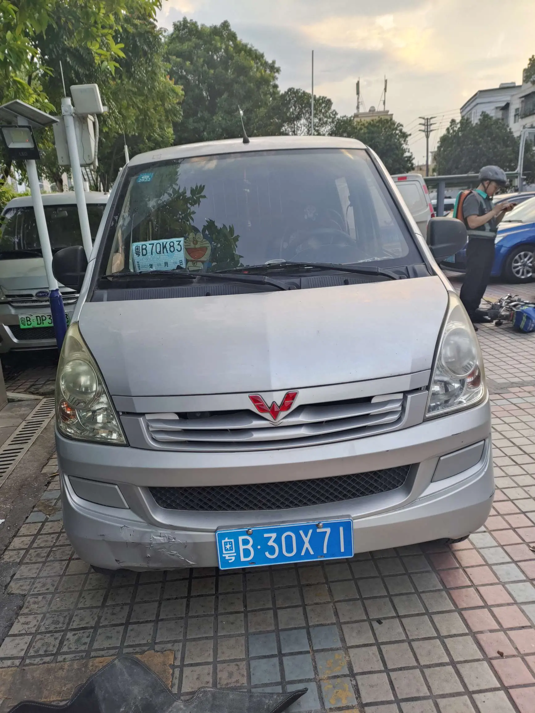 Wuling Rongguang  из Китая