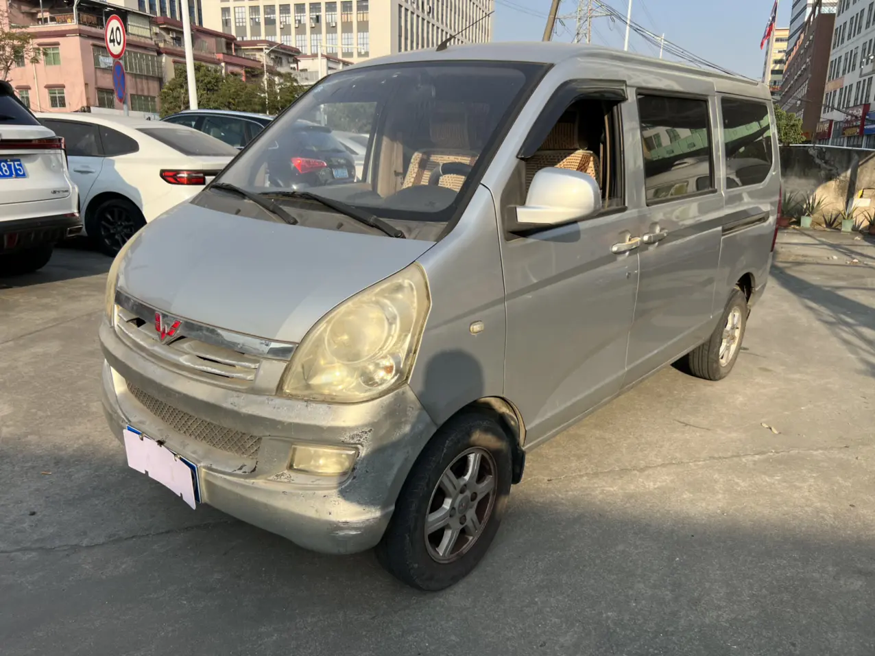 Wuling Rongguang  из Китая