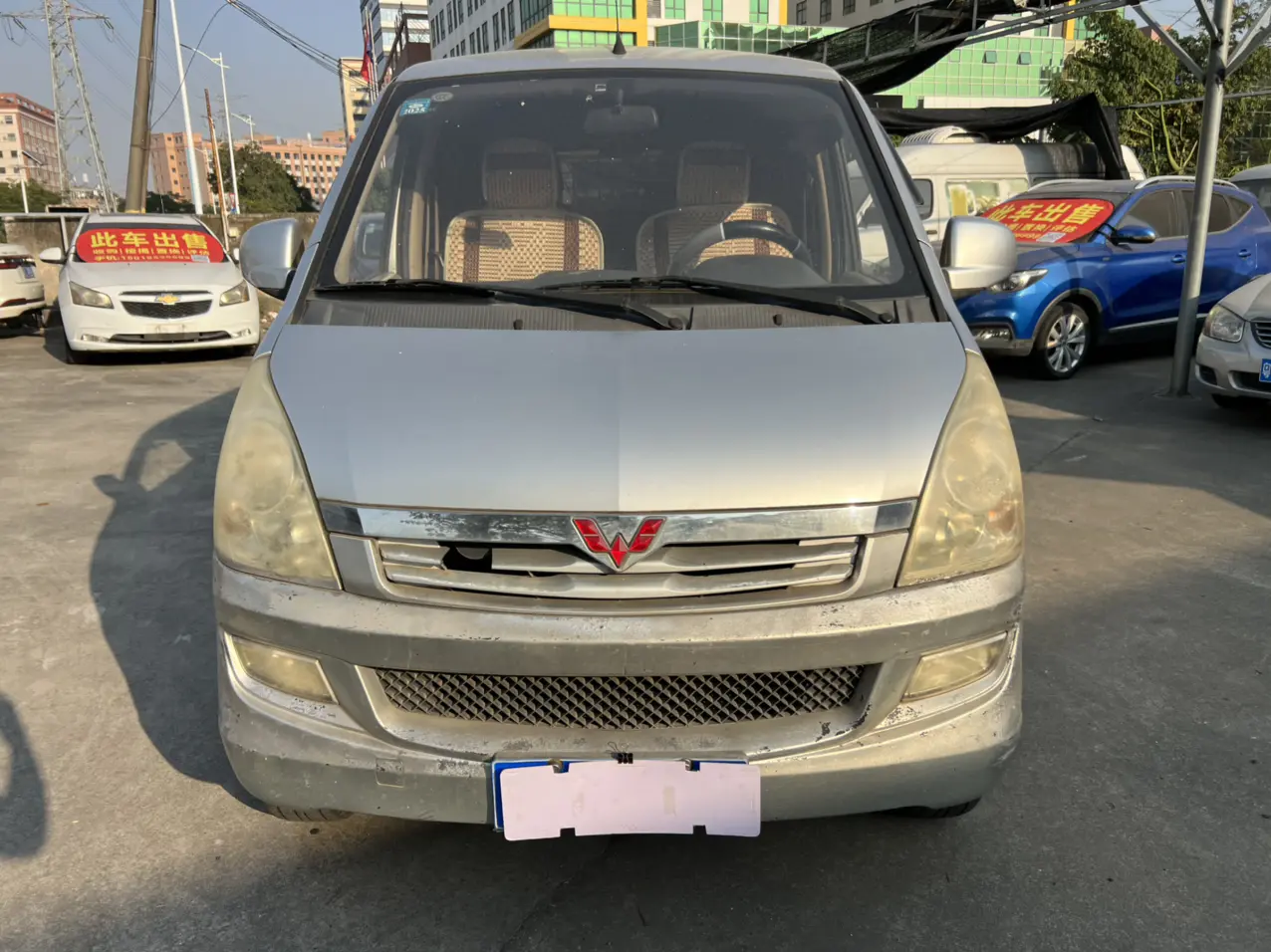 Wuling Rongguang  из Китая
