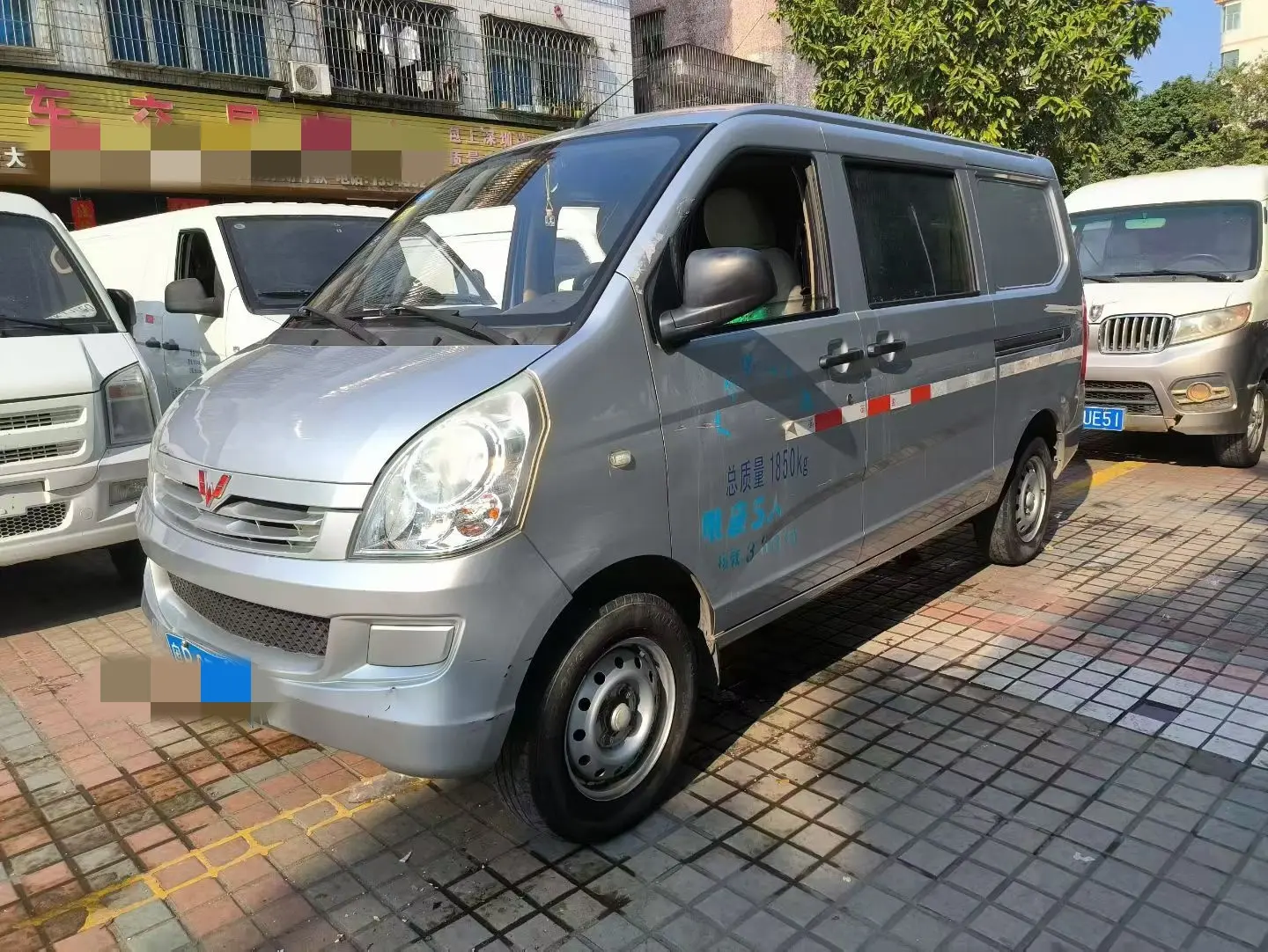 Wuling Rongguang  из Китая