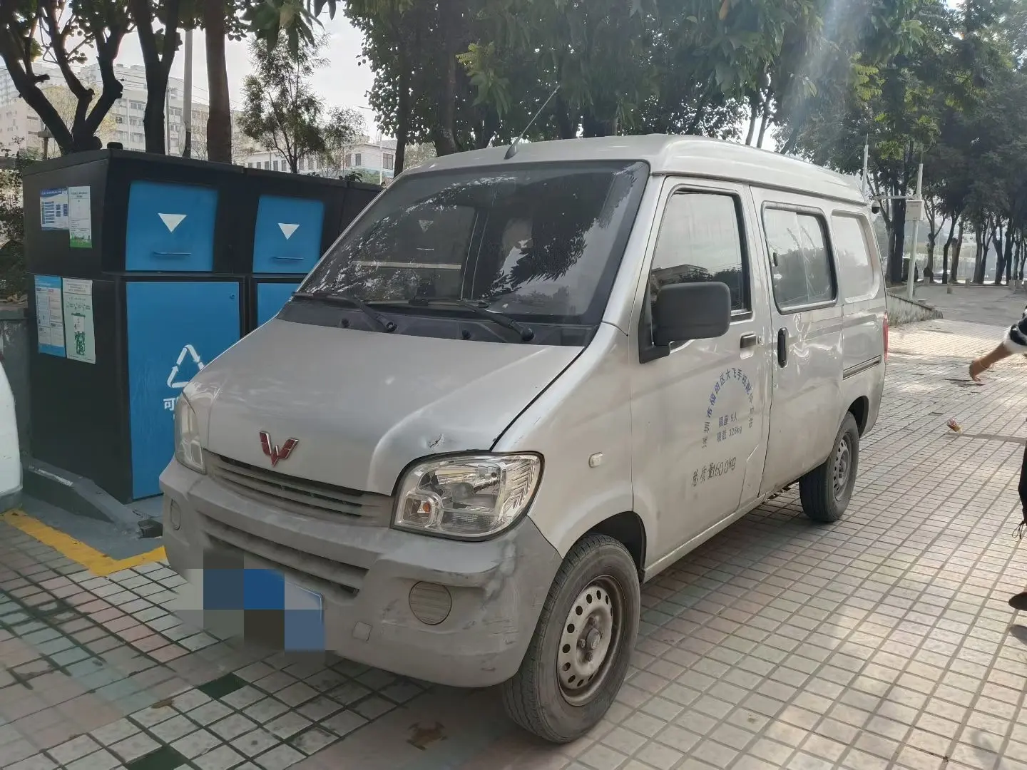 Wuling light  из Китая