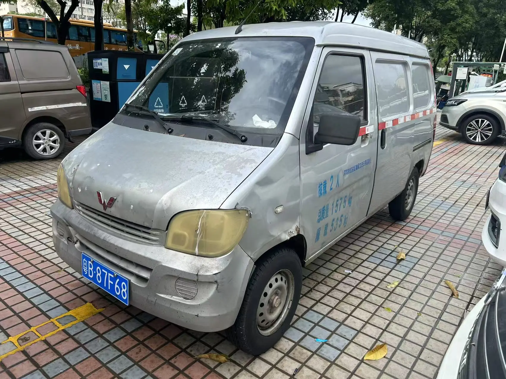 Wuling light  из Китая