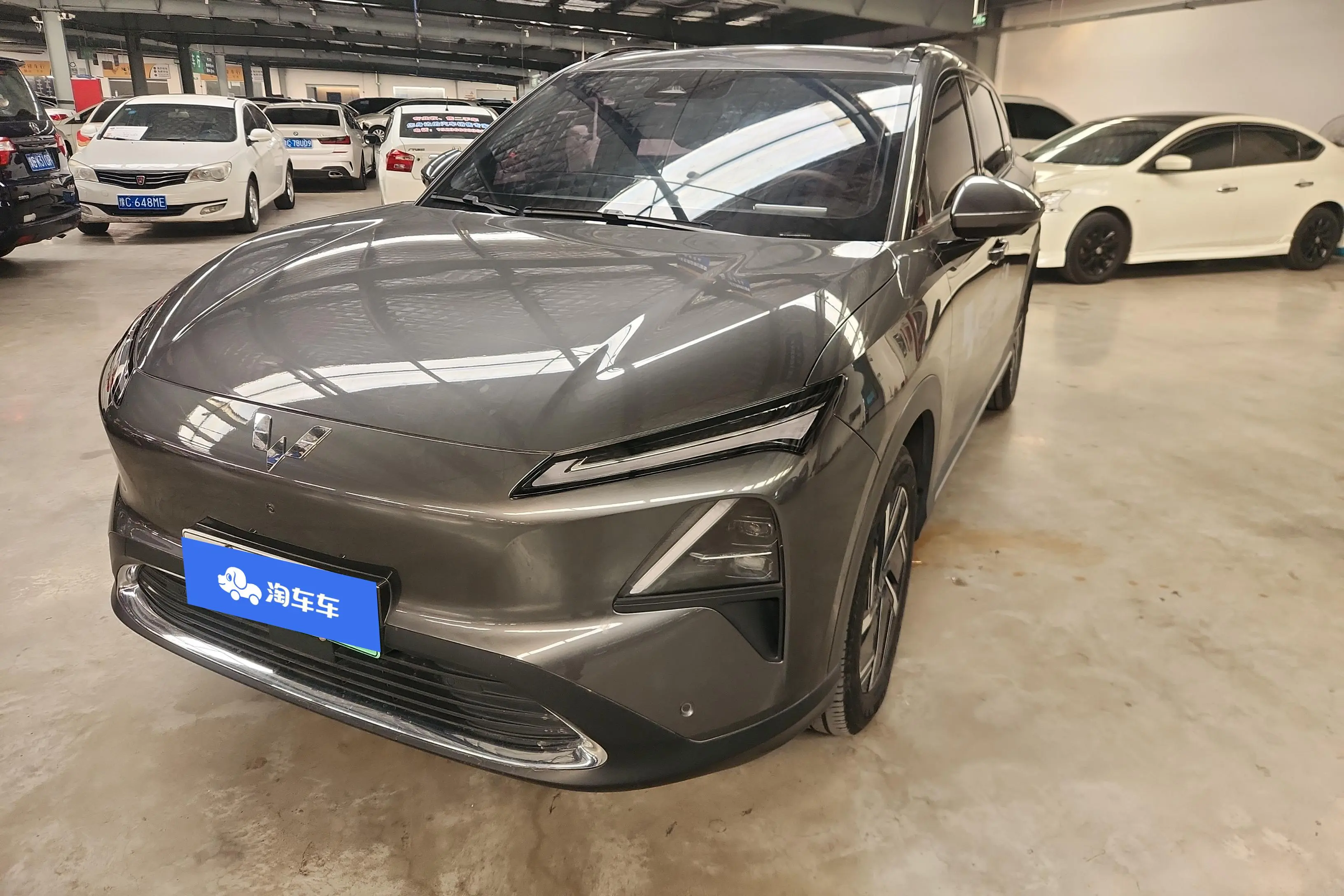 Wuling Starlight S PHEV  из Китая