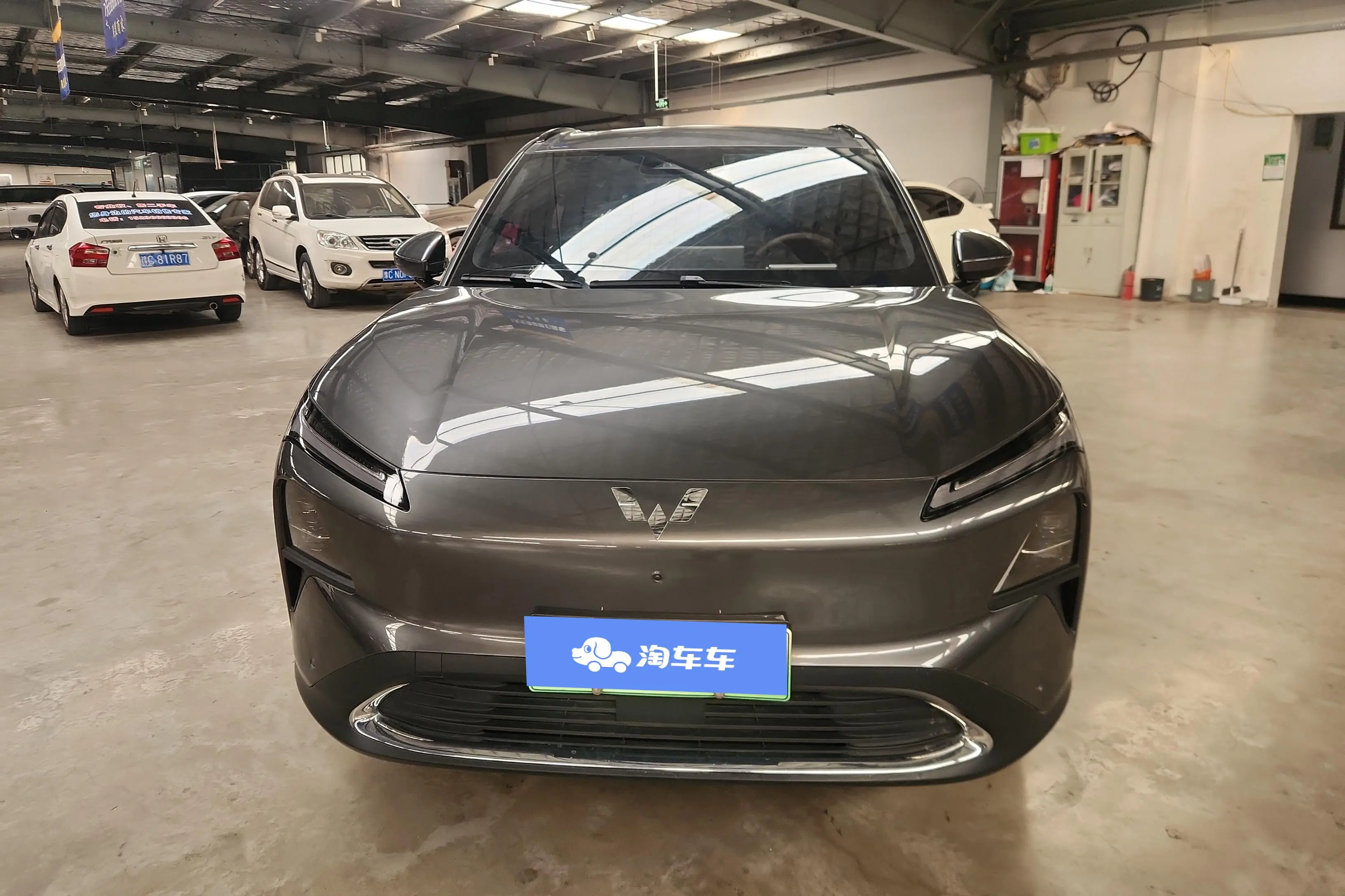 Wuling Starlight S PHEV  из Китая