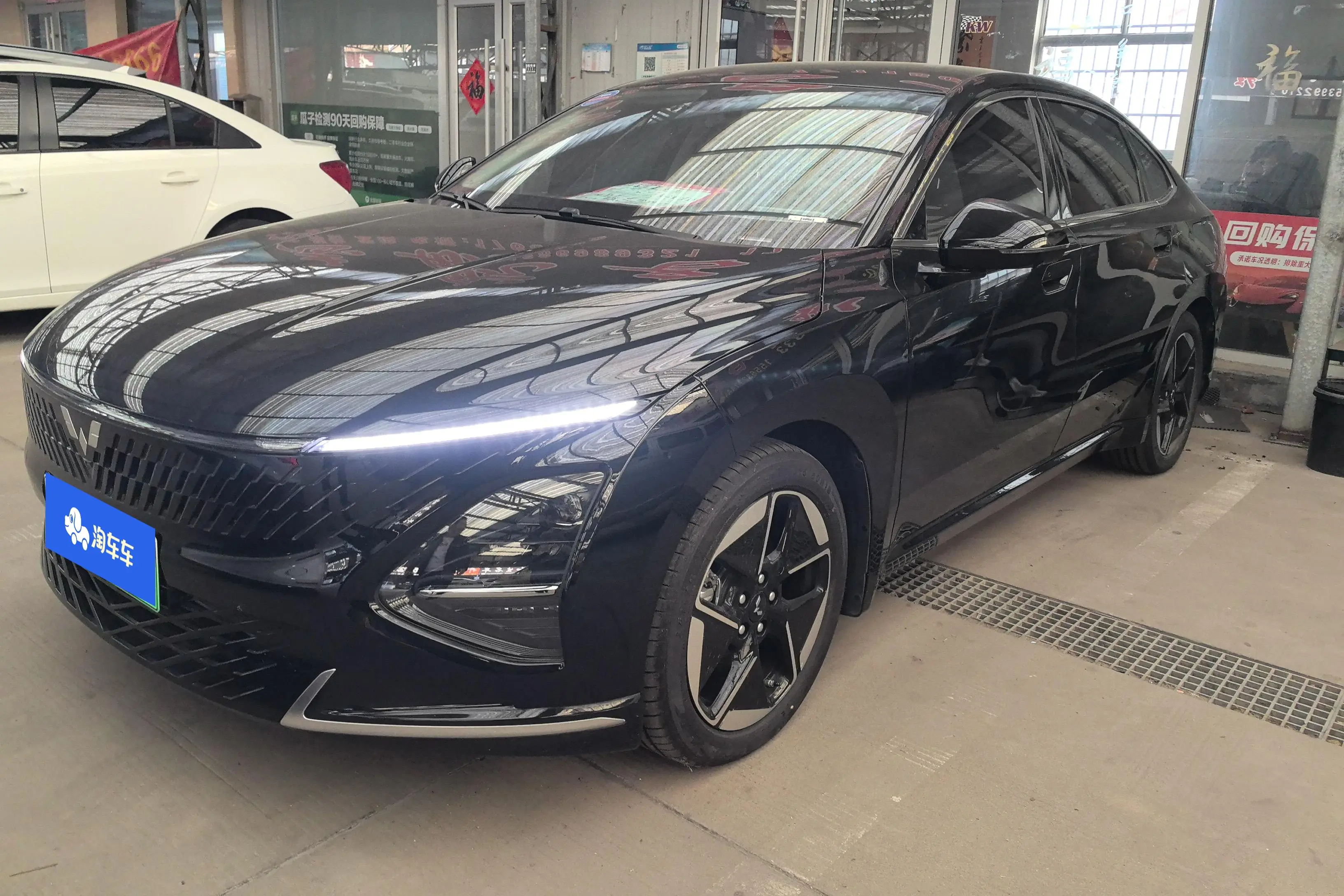 Wuling Starlight PHEV  из Китая