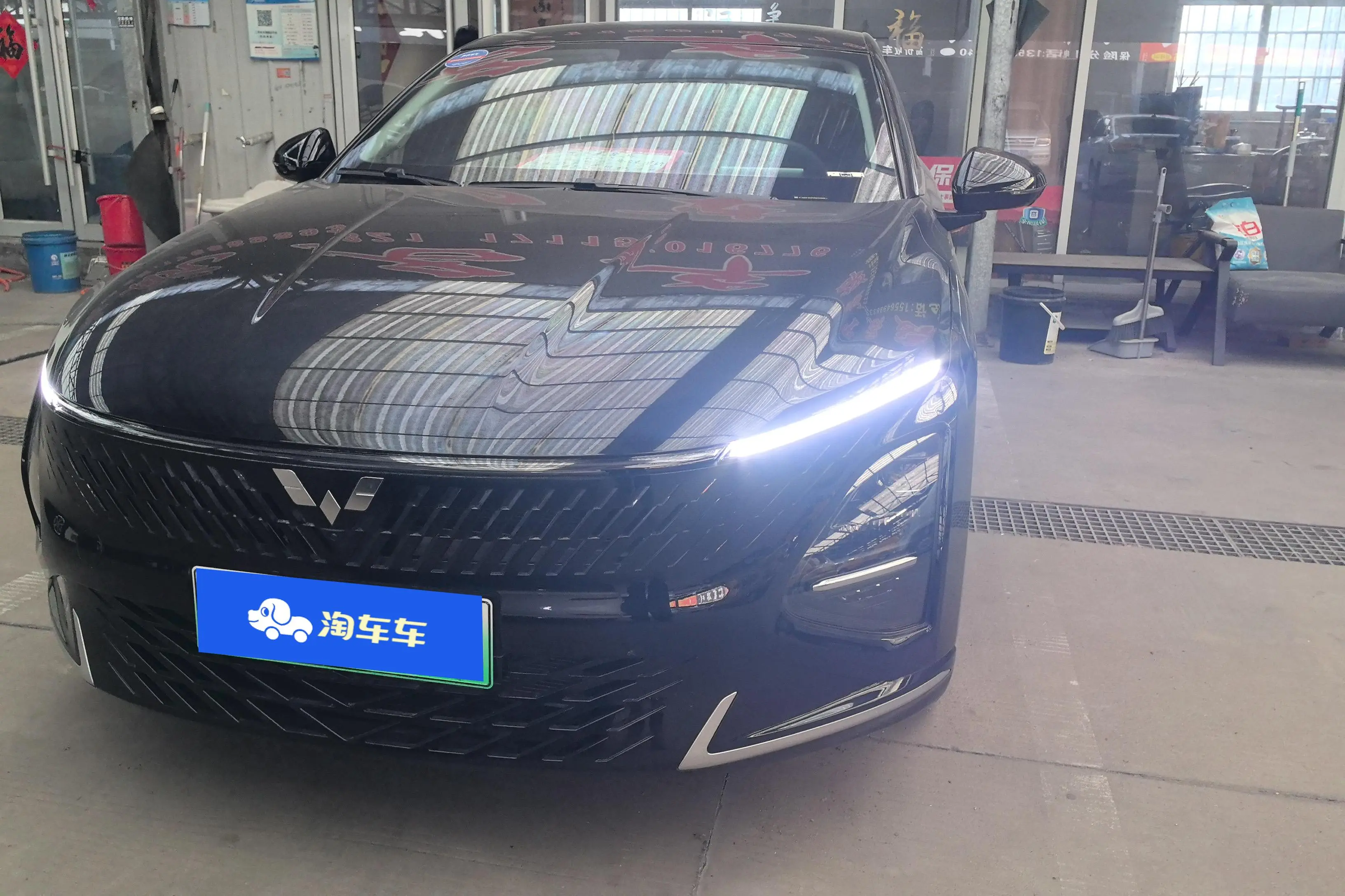 Wuling Starlight PHEV  из Китая