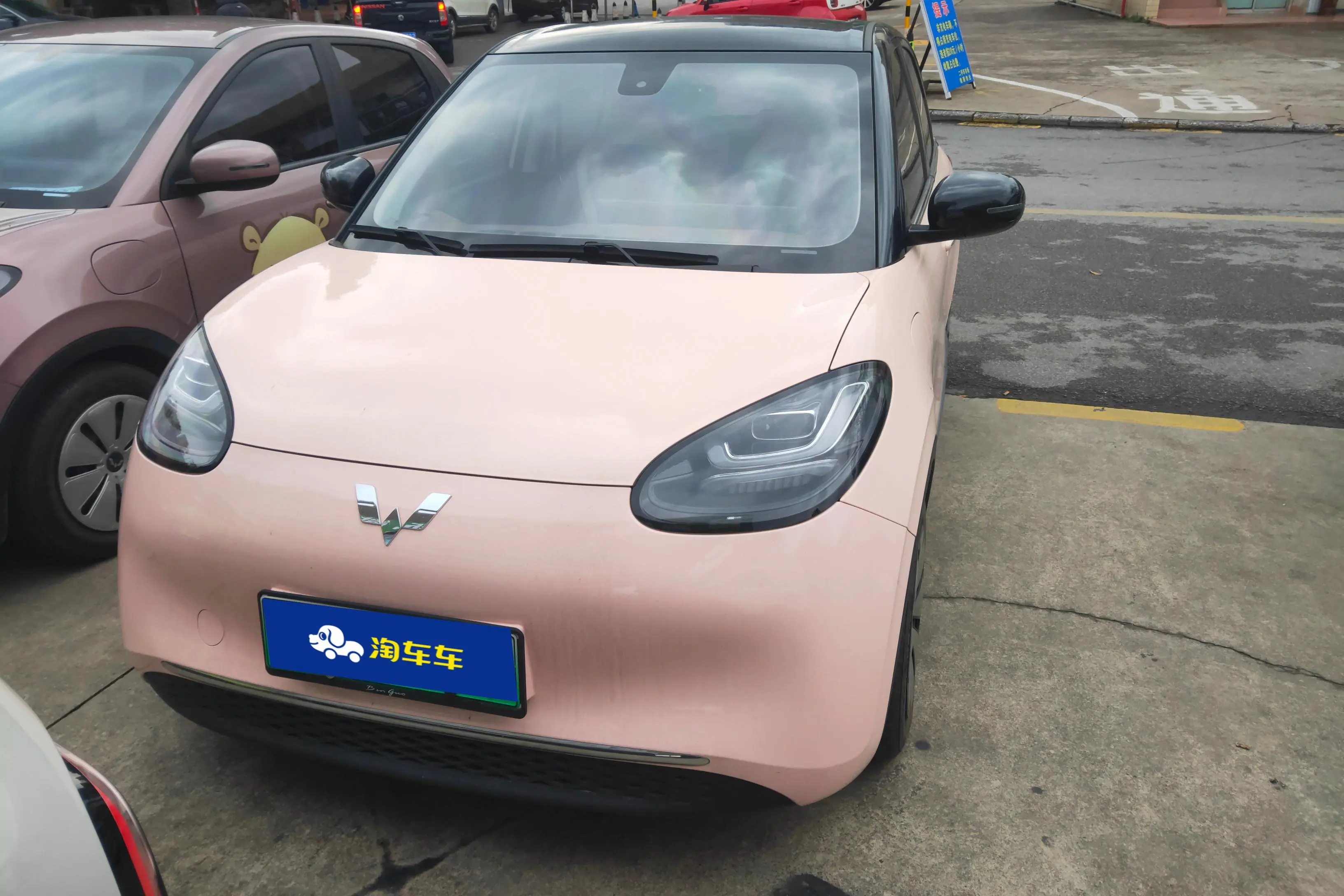 Wuling Bingo  из Китая