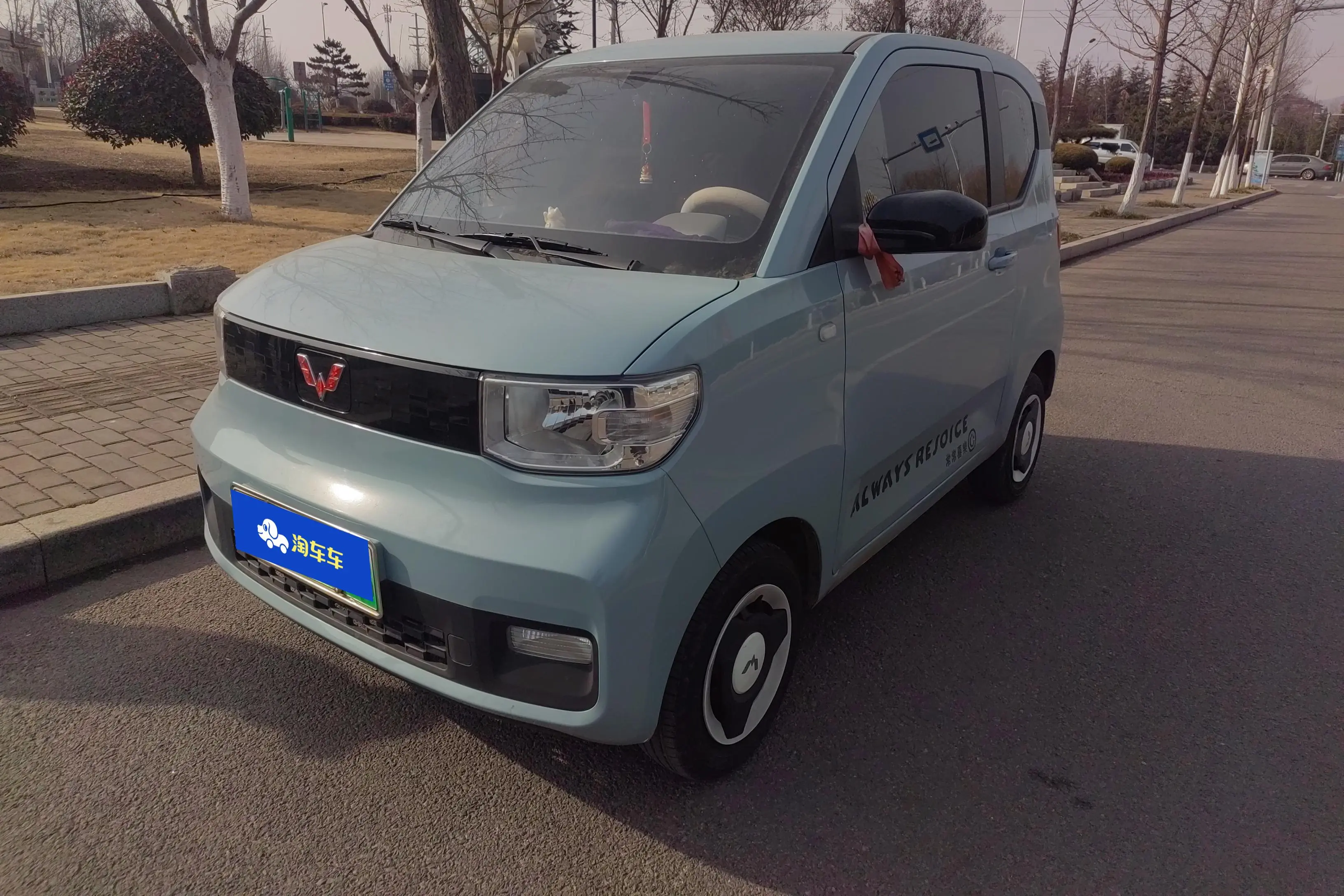 Wuling Hongguang MINIEV  из Китая