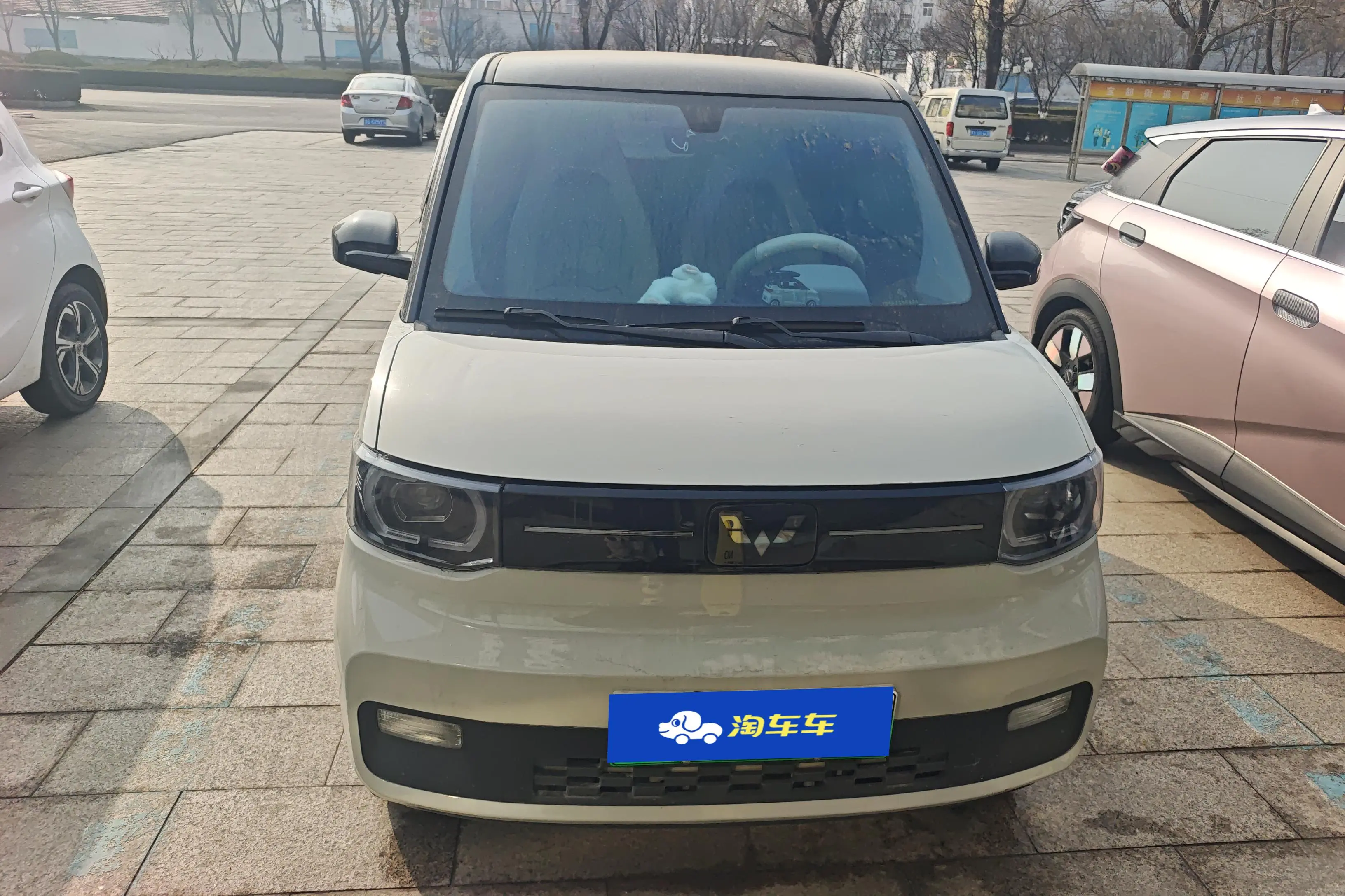 Wuling Hongguang MINIEV  из Китая