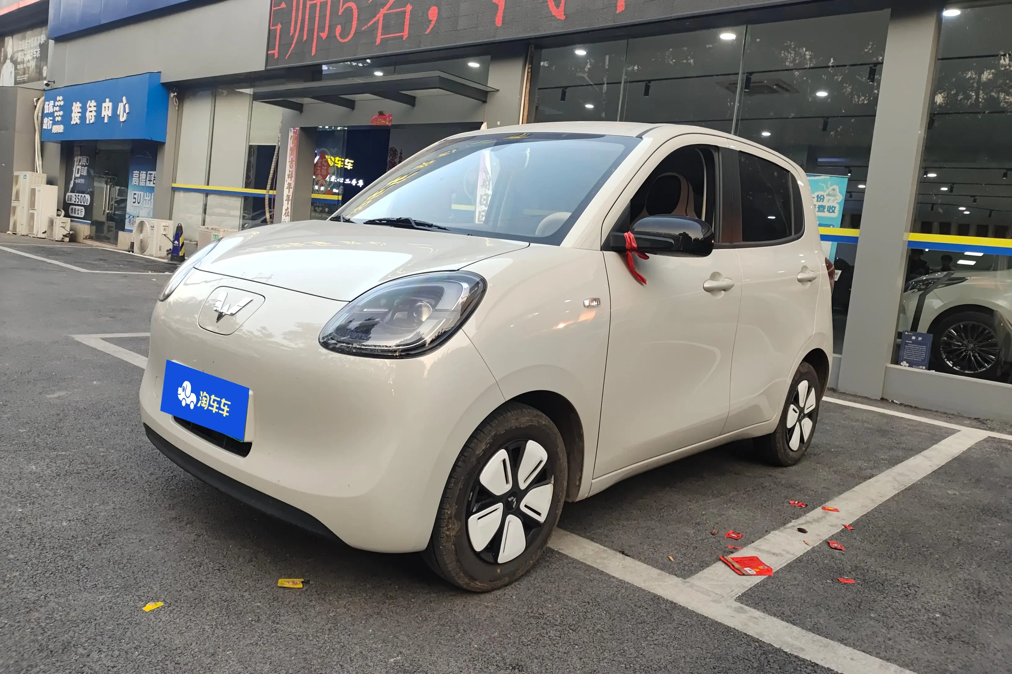 Wuling Hongguang MINIEV  из Китая