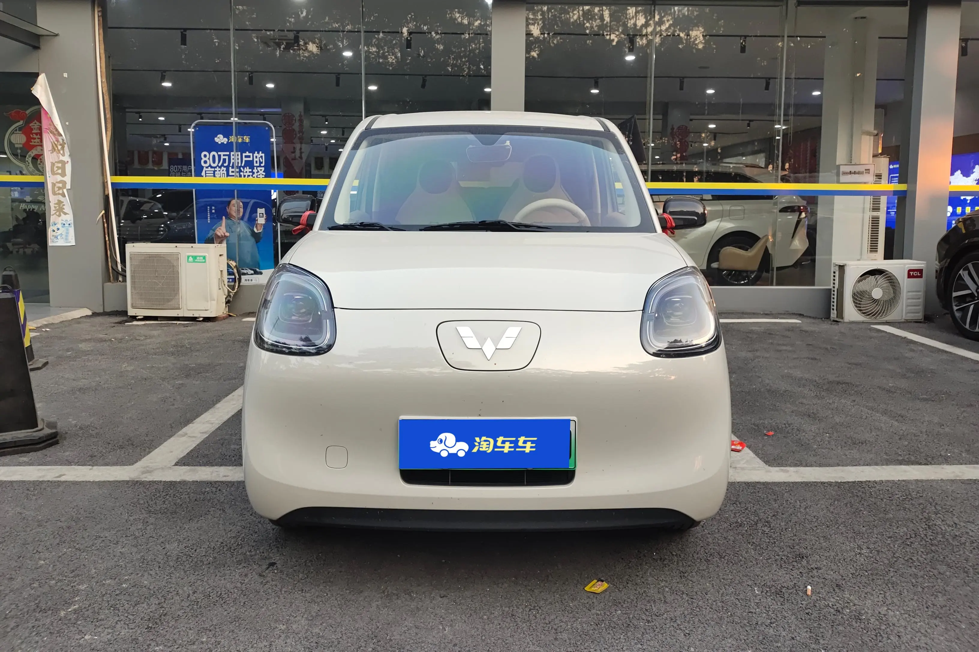 Wuling Hongguang MINIEV  из Китая