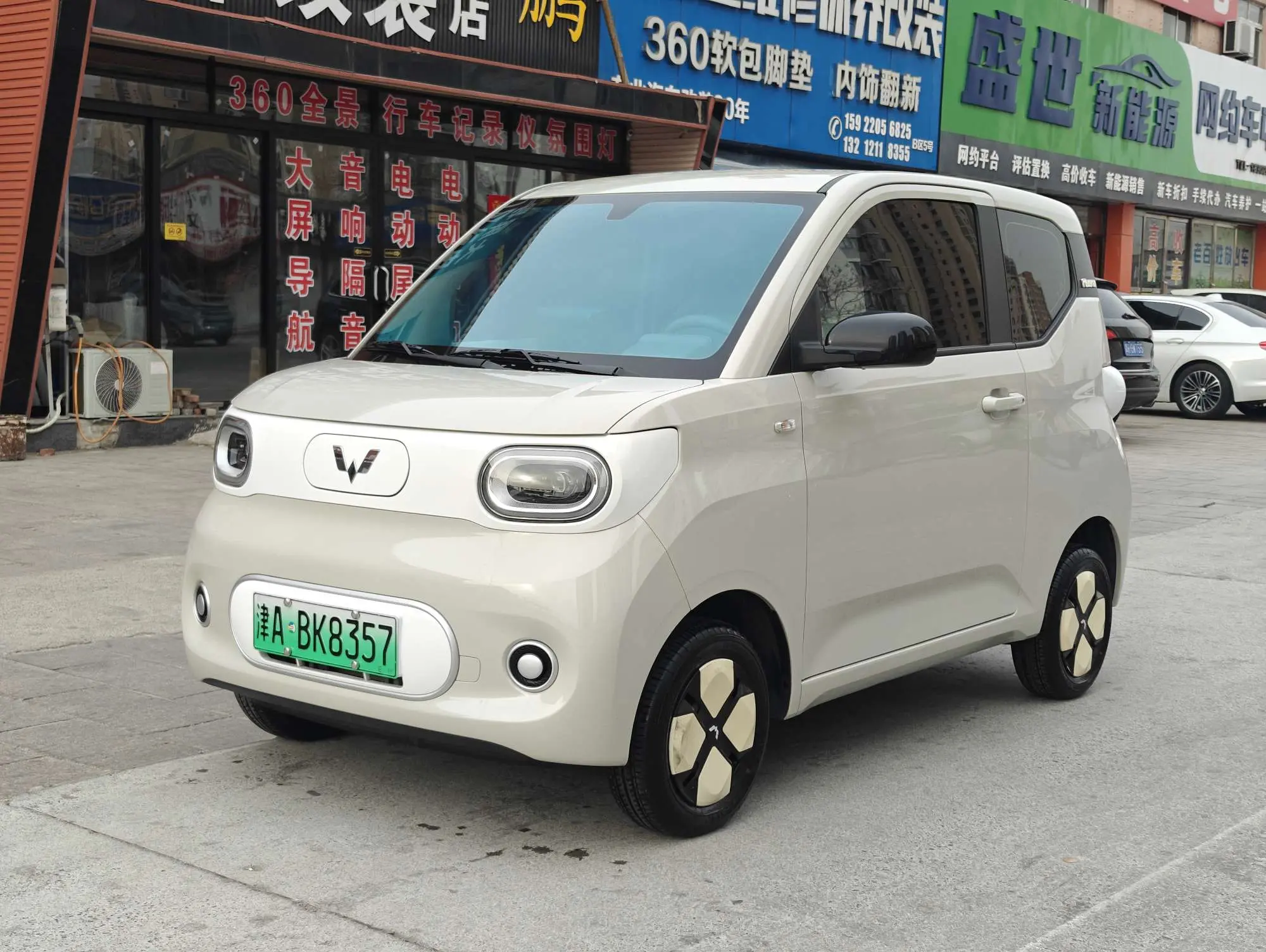 Wuling Hongguang MINIEV  из Китая
