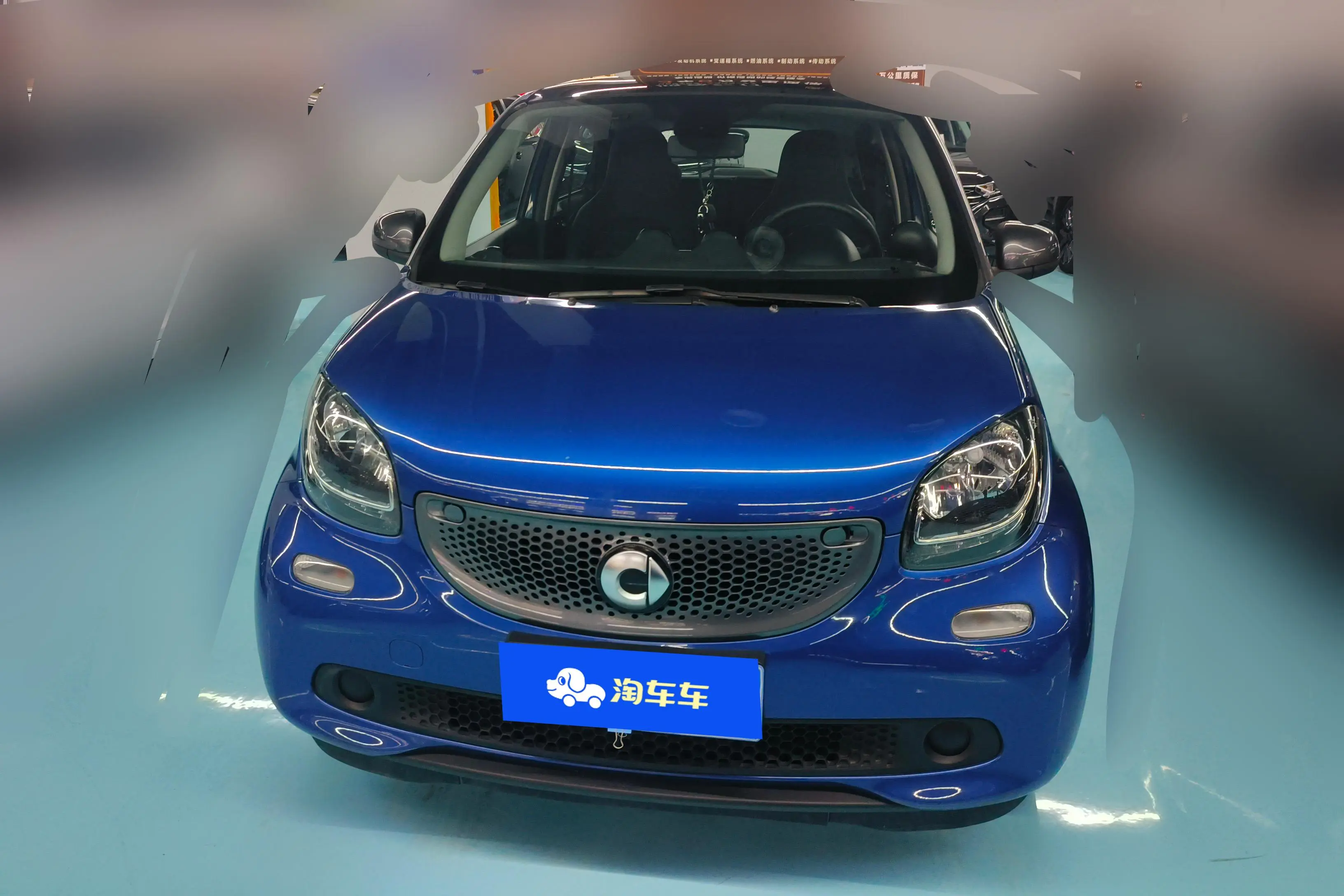Smart forfour  из Китая