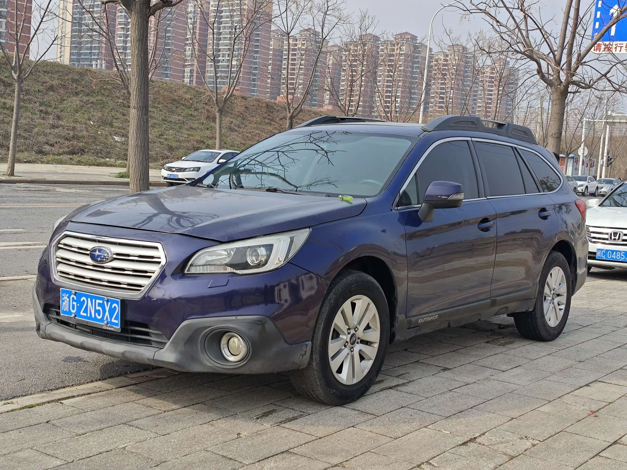 Subaru Outback